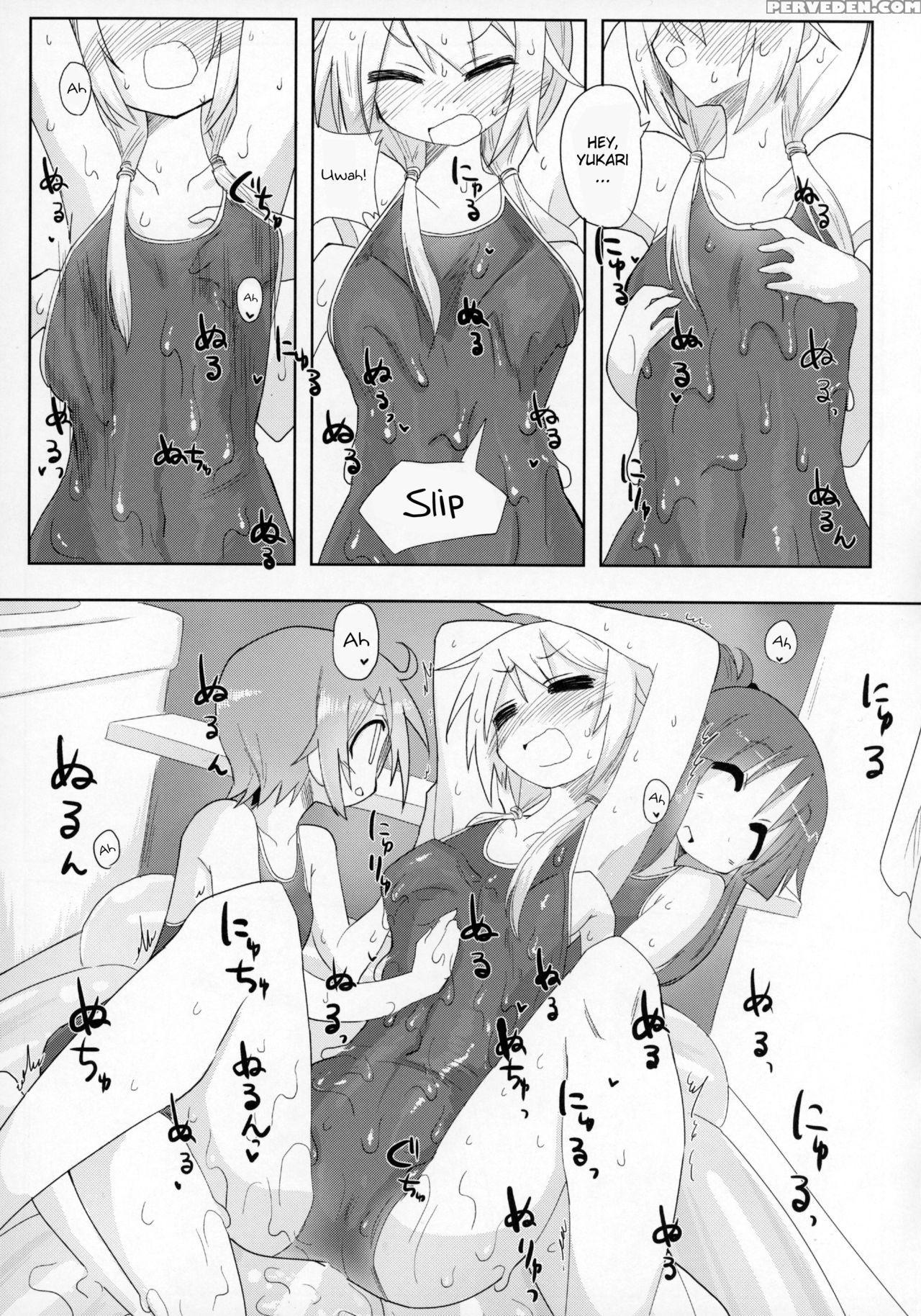 (c90) [shadan Katsudou (kyuusuikei)] Ouchi Soap (y... 1