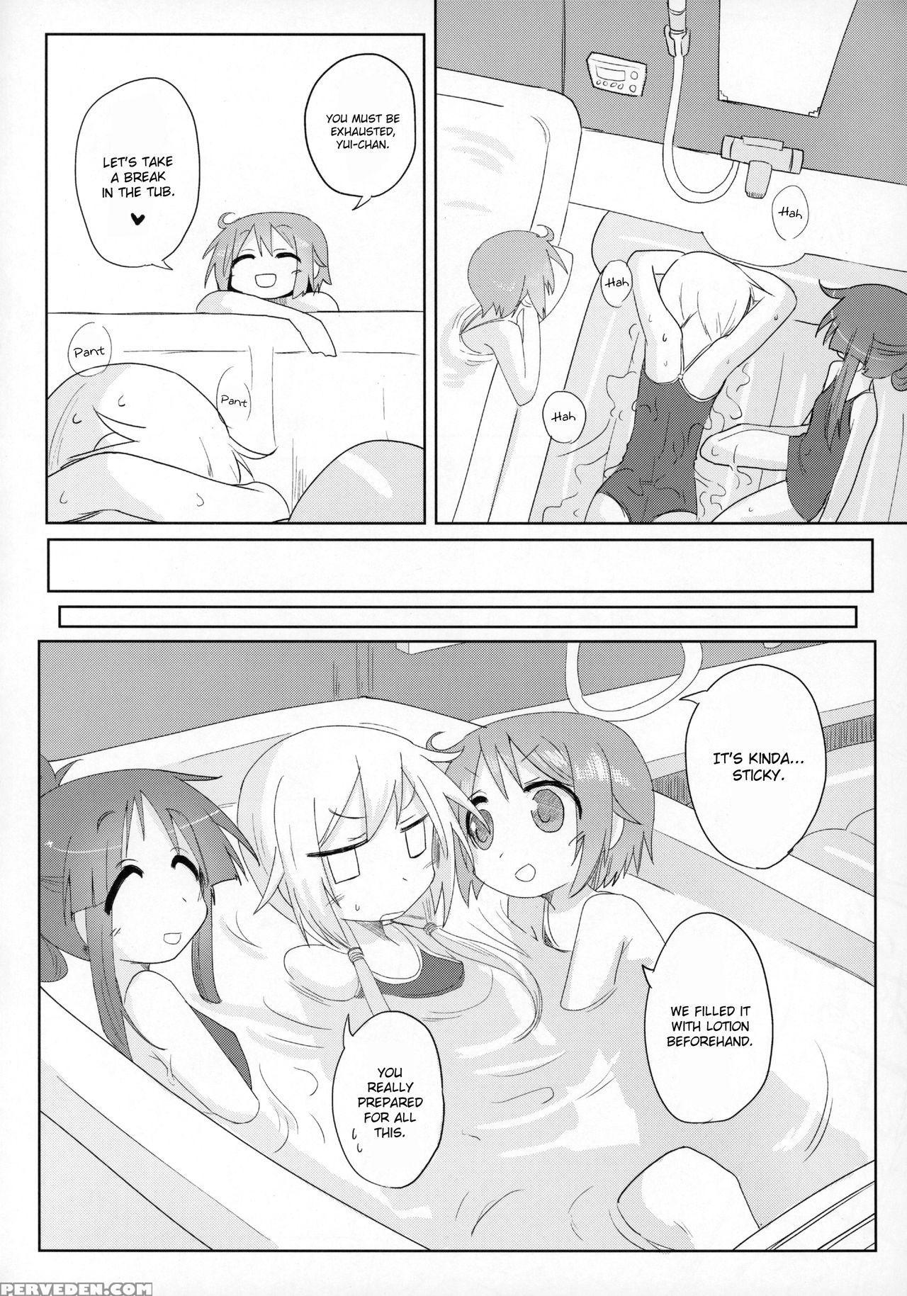 (c90) [shadan Katsudou (kyuusuikei)] Ouchi Soap (y... 1