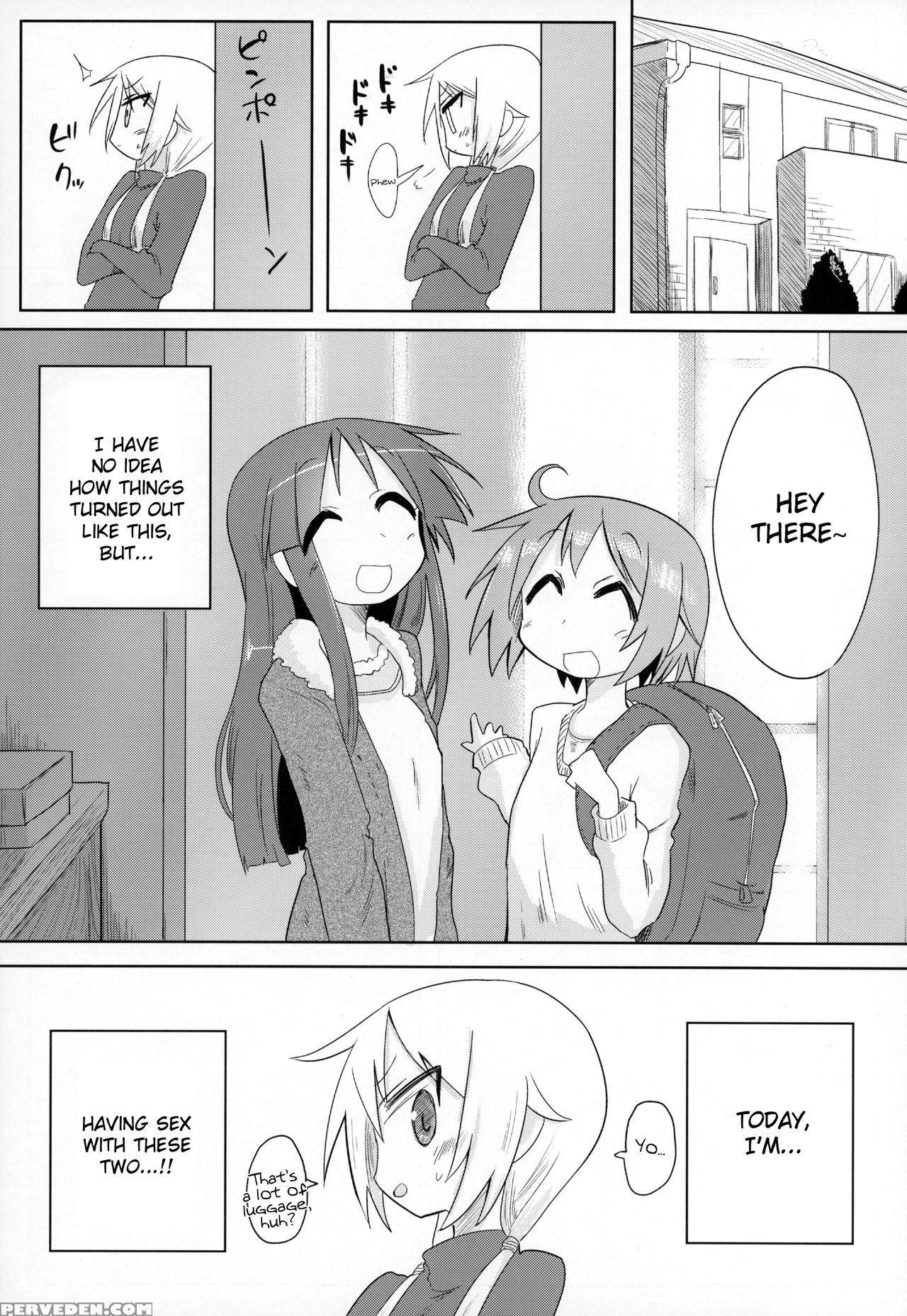 (c90) [shadan Katsudou (kyuusuikei)] Ouchi Soap (y... 1