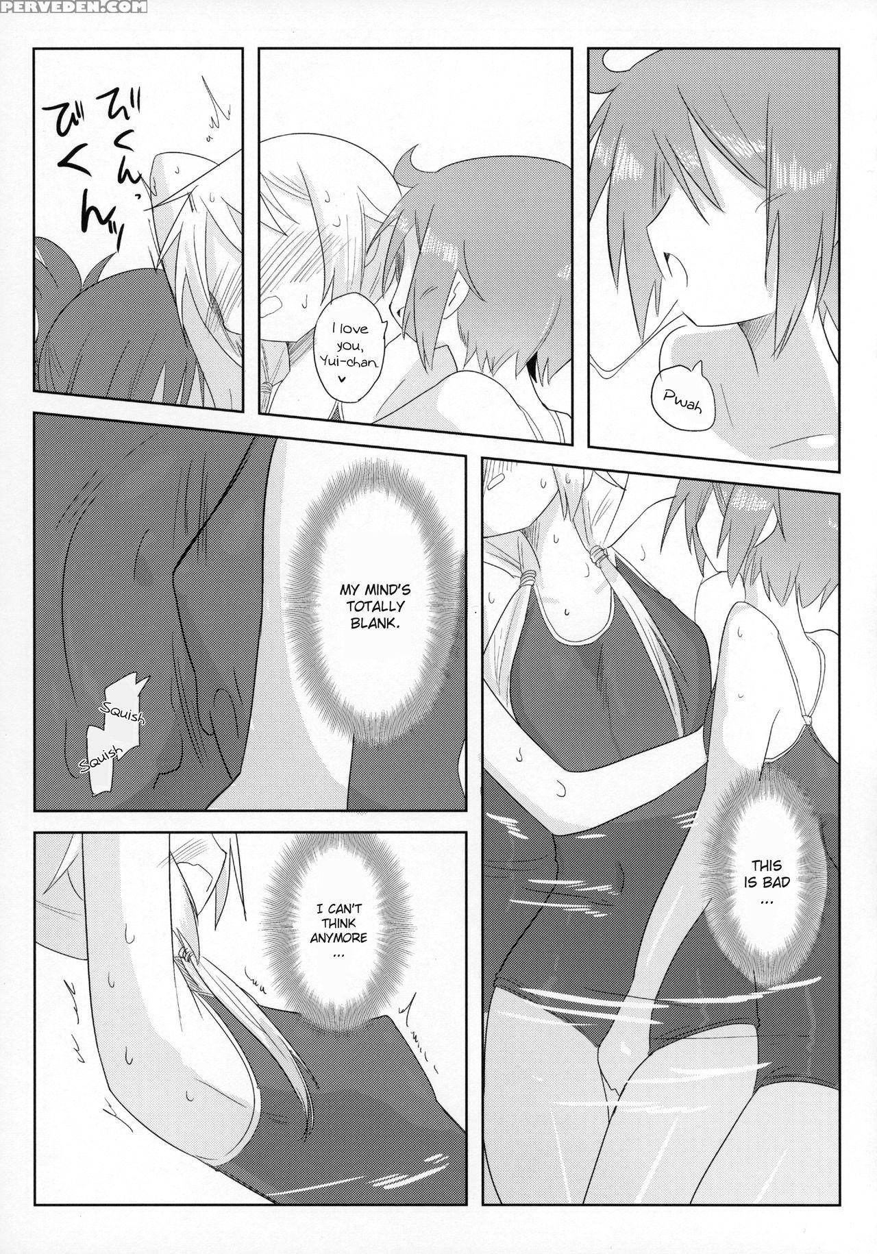 (c90) [shadan Katsudou (kyuusuikei)] Ouchi Soap (y... 1