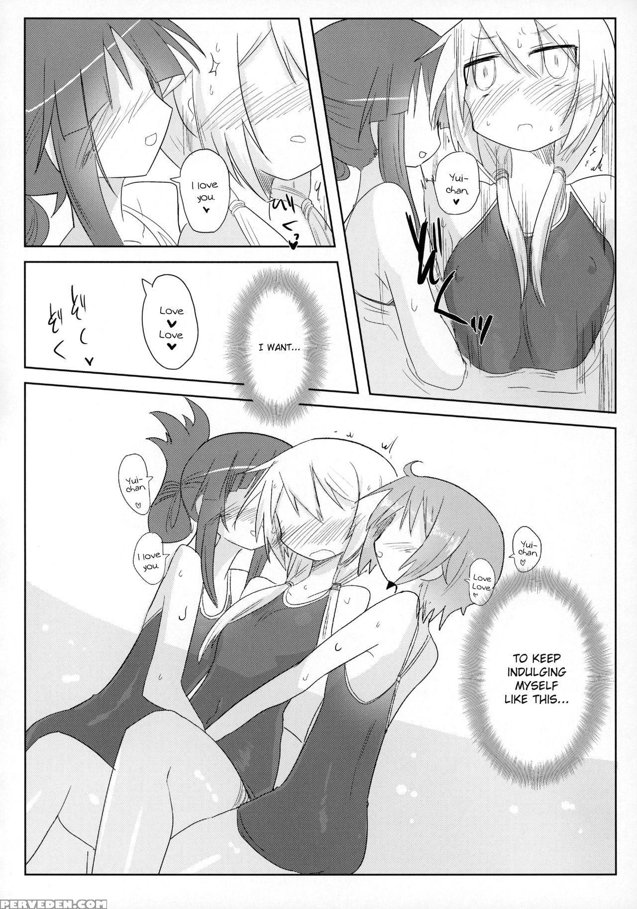 (c90) [shadan Katsudou (kyuusuikei)] Ouchi Soap (y... 1