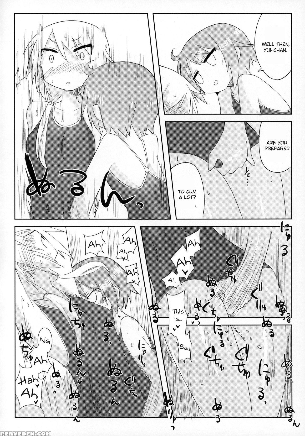 (c90) [shadan Katsudou (kyuusuikei)] Ouchi Soap (y... 1