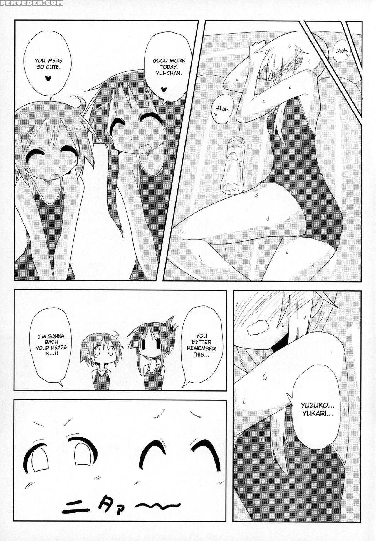 (c90) [shadan Katsudou (kyuusuikei)] Ouchi Soap (y... 1