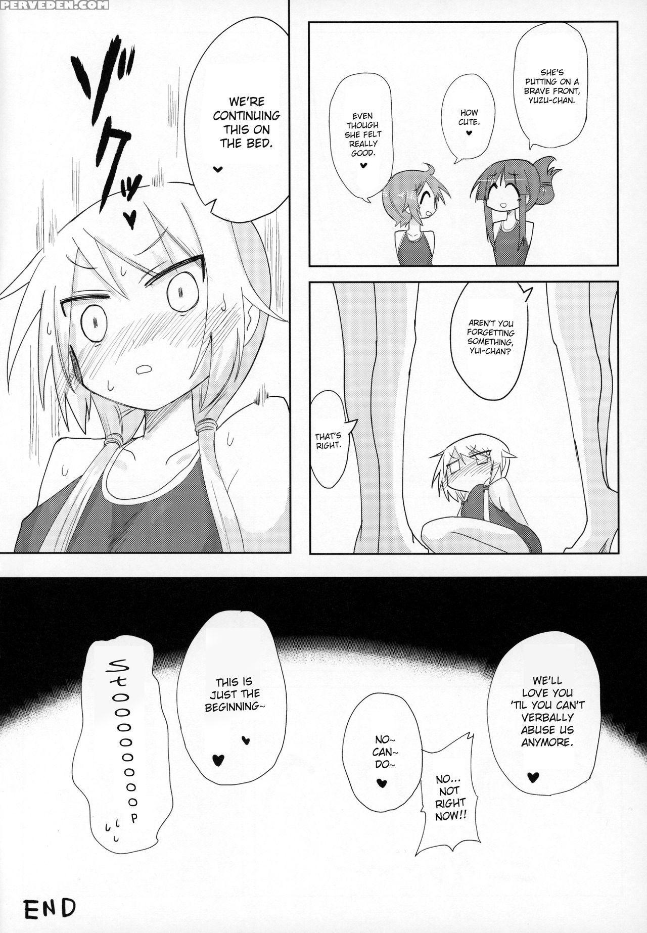 (c90) [shadan Katsudou (kyuusuikei)] Ouchi Soap (y... 1