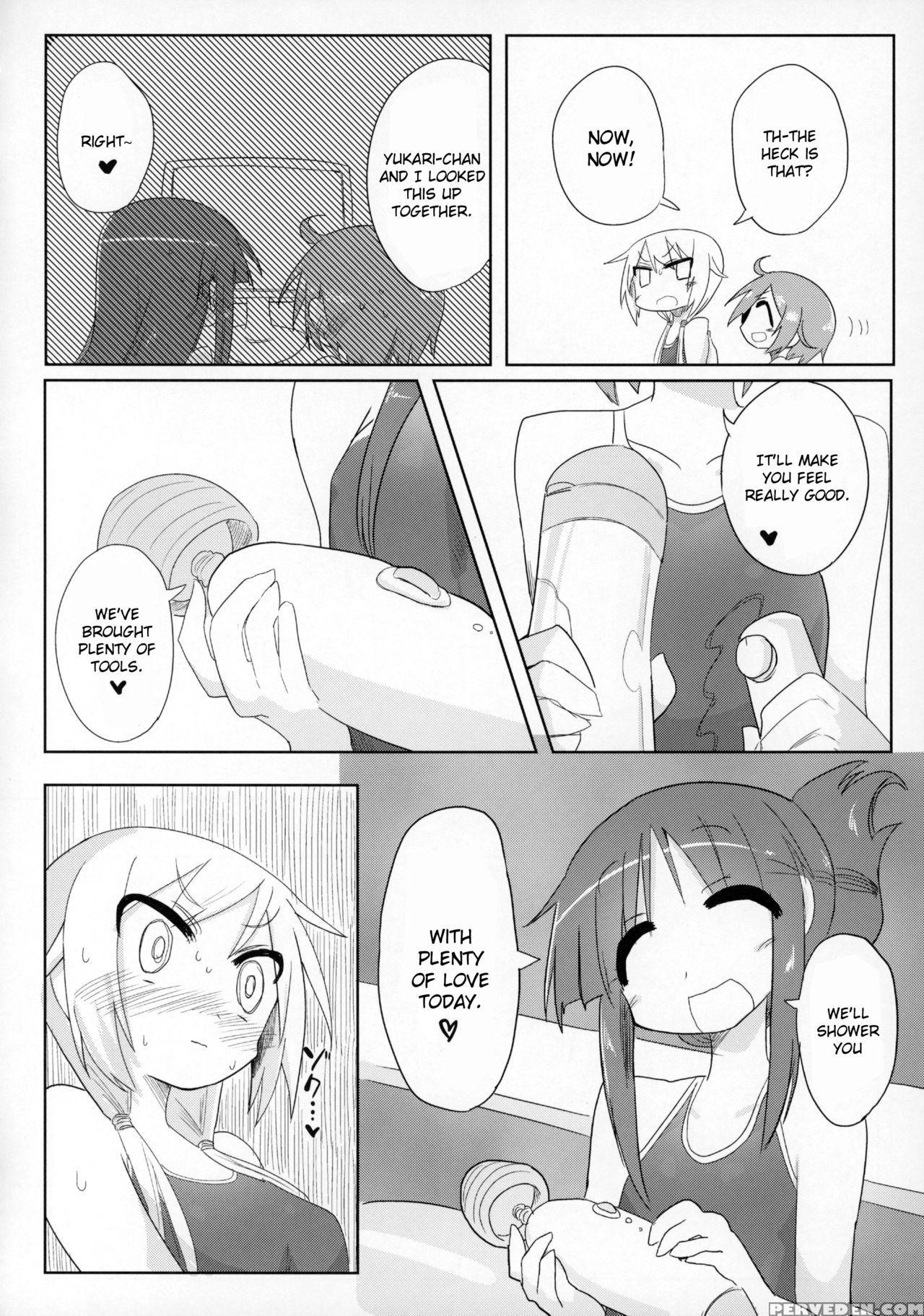 (c90) [shadan Katsudou (kyuusuikei)] Ouchi Soap (y... 1