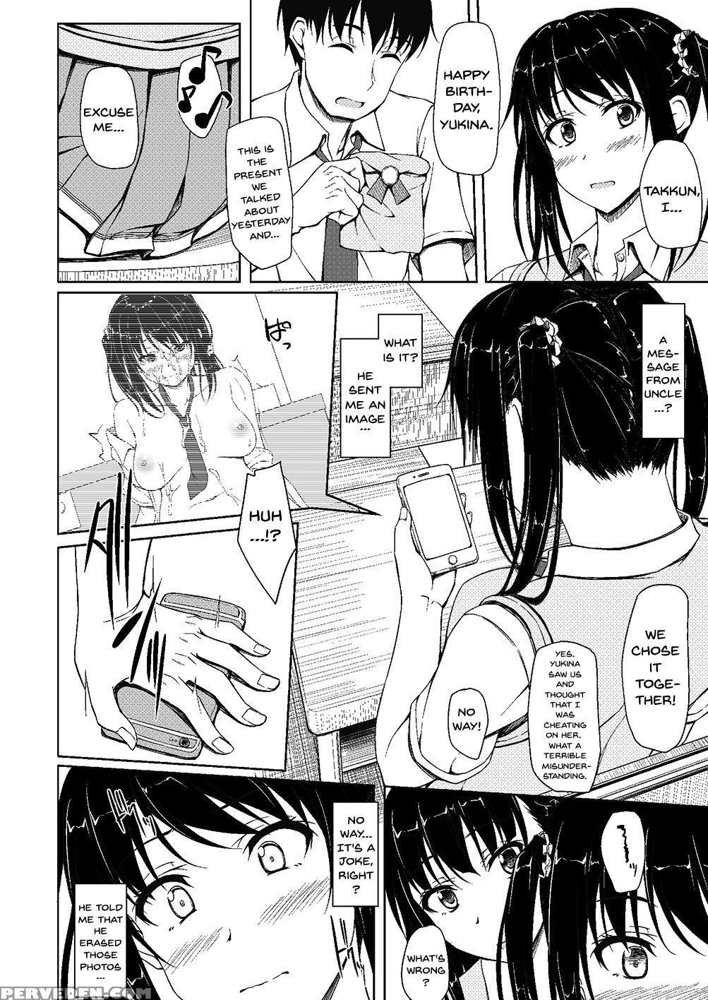 (c90) [shakestyle (shake)] Tachibana Yukina Enkou ... 1