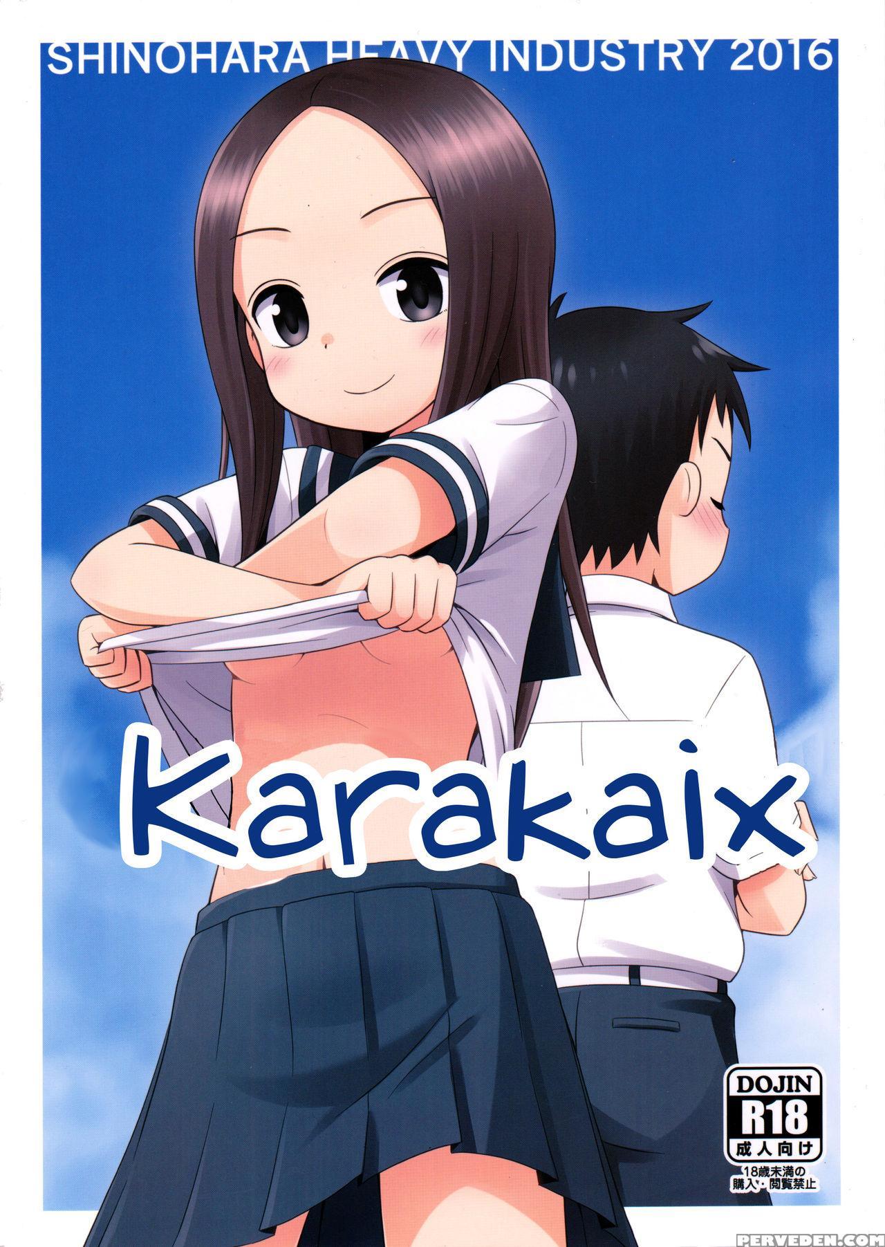 (c90) [shinohara Heavy Industry (haruna Mao, Ukyochu)] Karakaix (karakai Jouzu No Takagi-san) [english] 1