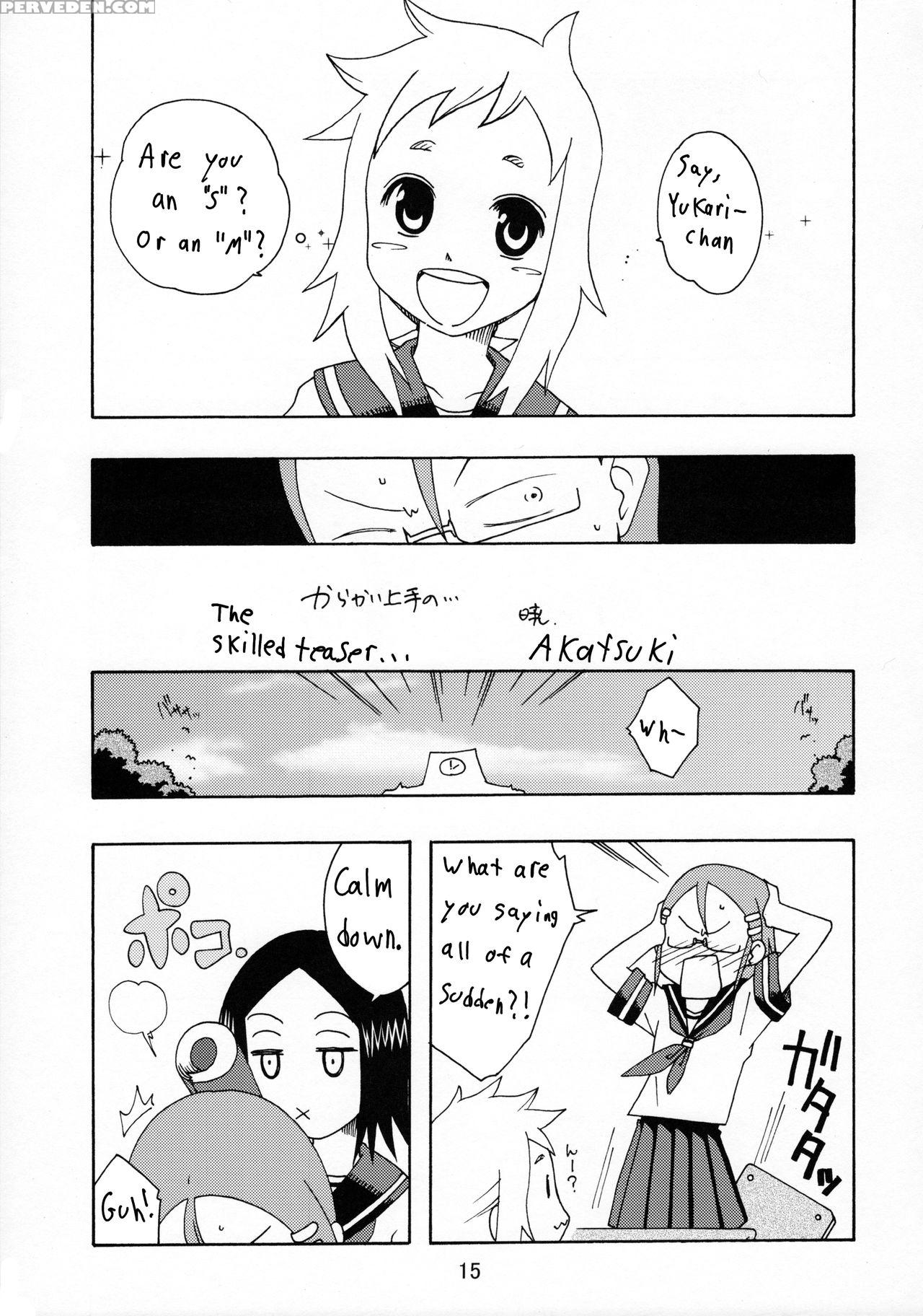 (c90) [shinohara Heavy Industry (haruna Mao, Ukyochu)] Karakaix (karakai Jouzu No Takagi-san) [english] 1