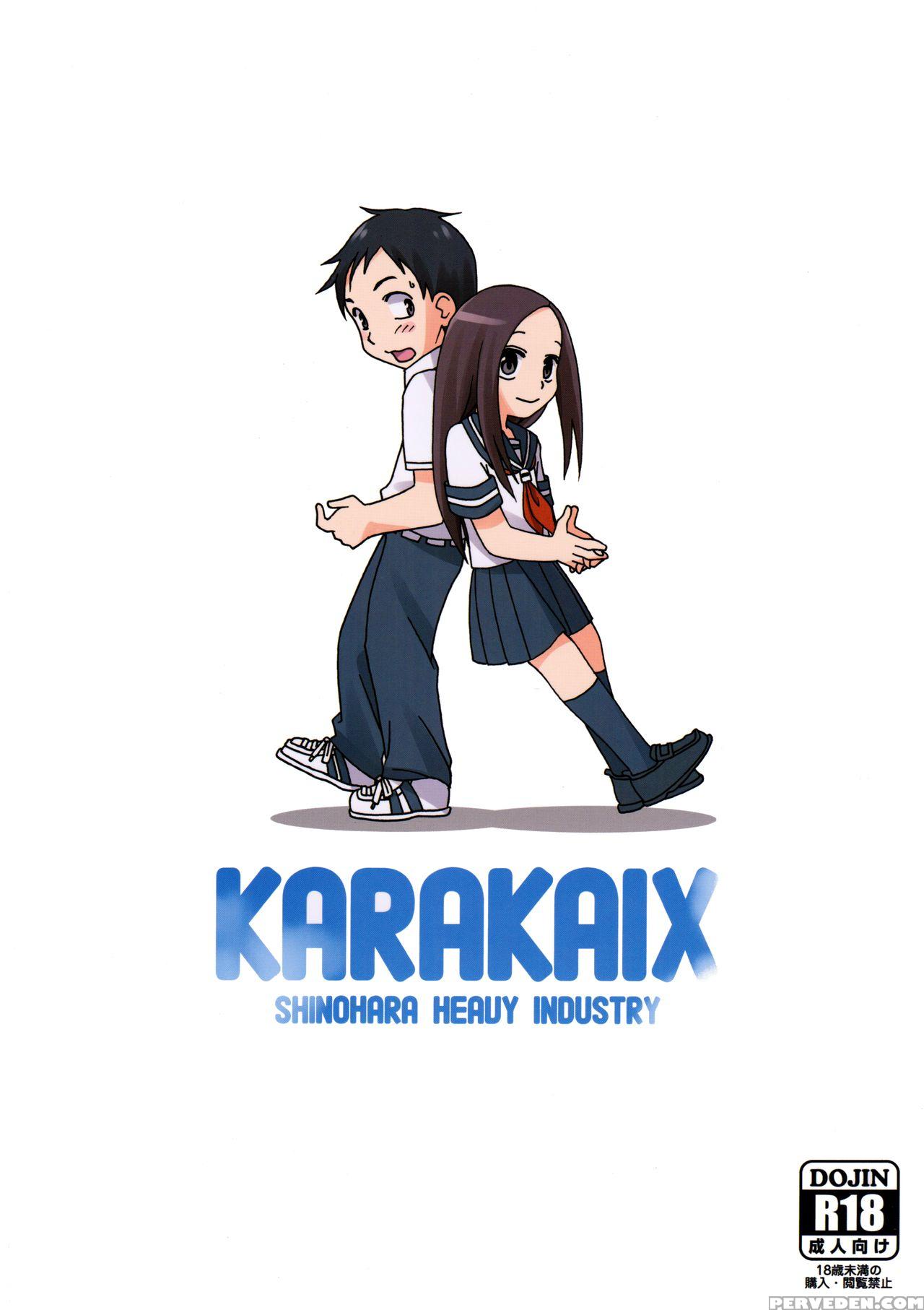 (c90) [shinohara Heavy Industry (haruna Mao, Ukyochu)] Karakaix (karakai Jouzu No Takagi-san) [english] 1
