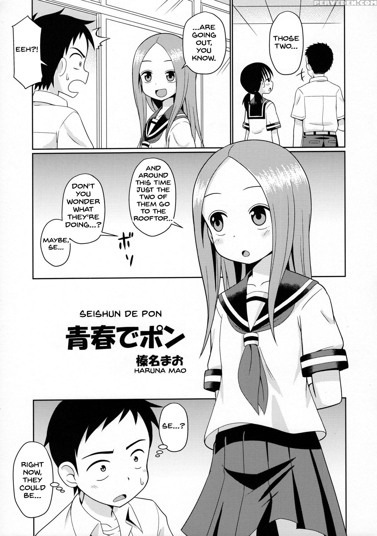 (c90) [shinohara Heavy Industry (haruna Mao, Ukyochu)] Karakaix (karakai Jouzu No Takagi-san) [english] 1