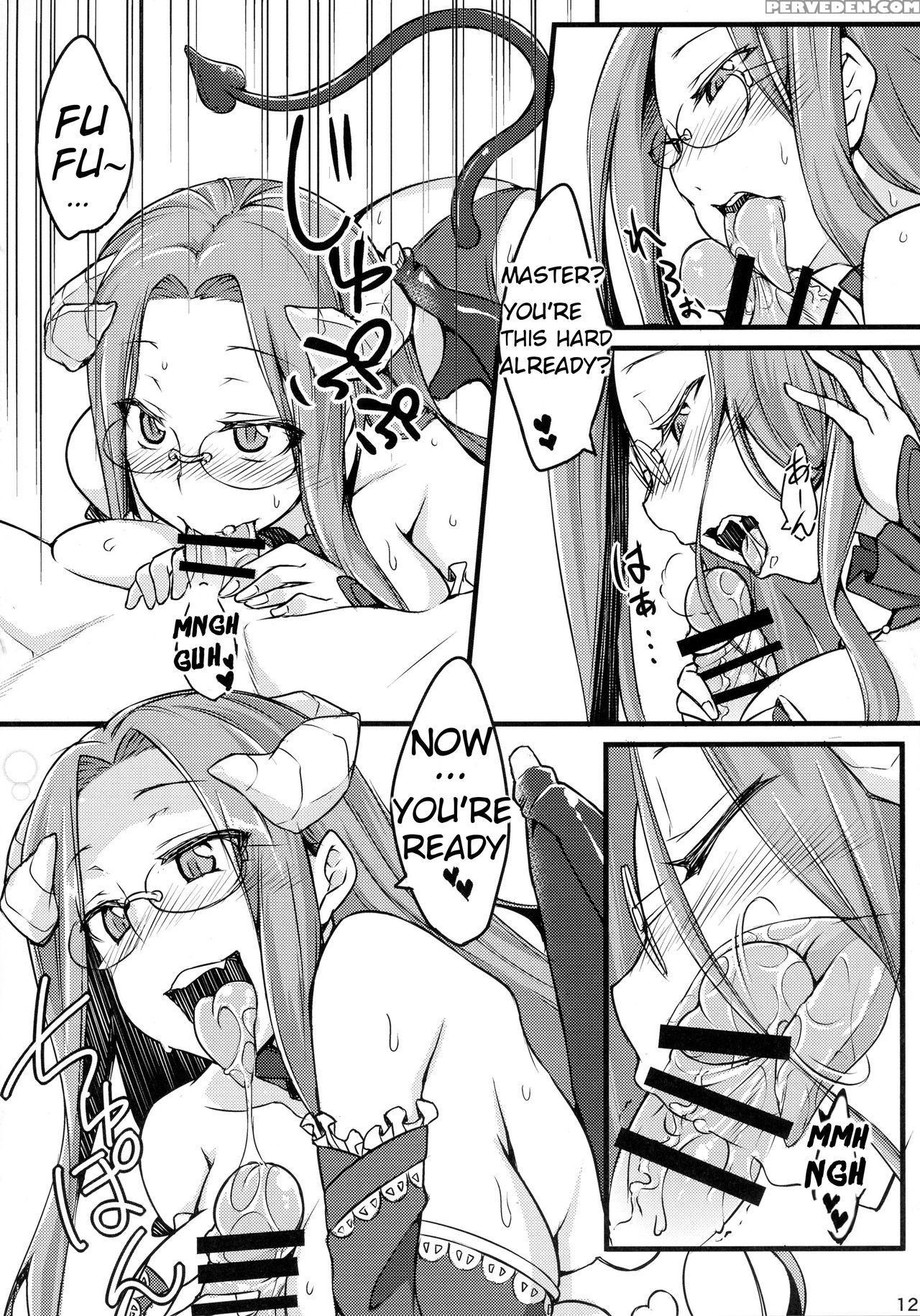 (c90) [shirakaba Doori (dry)] R-fgo (fate Grand Order) [english] [ninjaprovi] 1