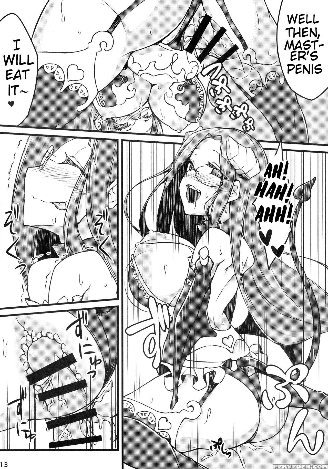 (c90) [shirakaba Doori (dry)] R-fgo (fate Grand Order) [english] [ninjaprovi] 1
