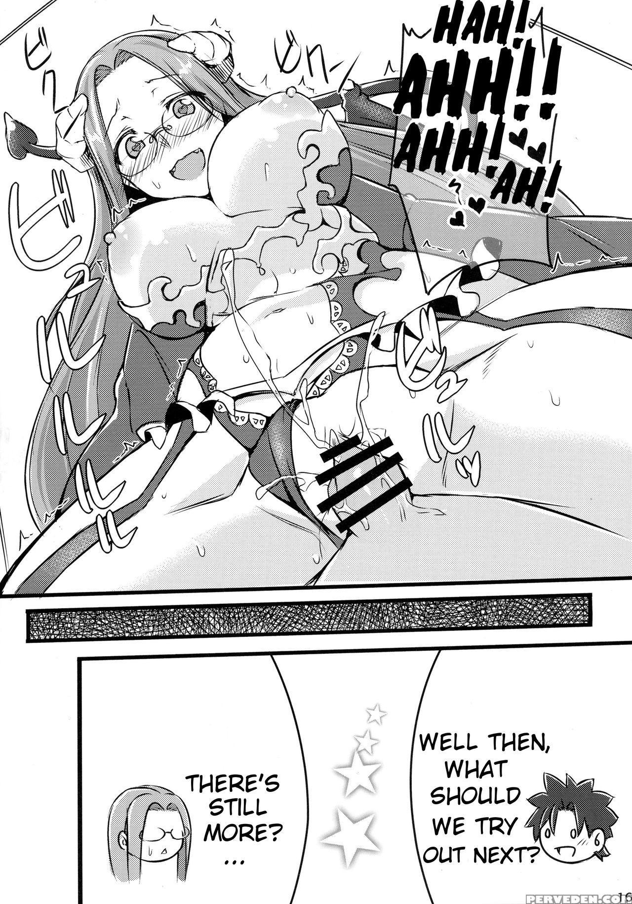 (c90) [shirakaba Doori (dry)] R-fgo (fate Grand Order) [english] [ninjaprovi] 1