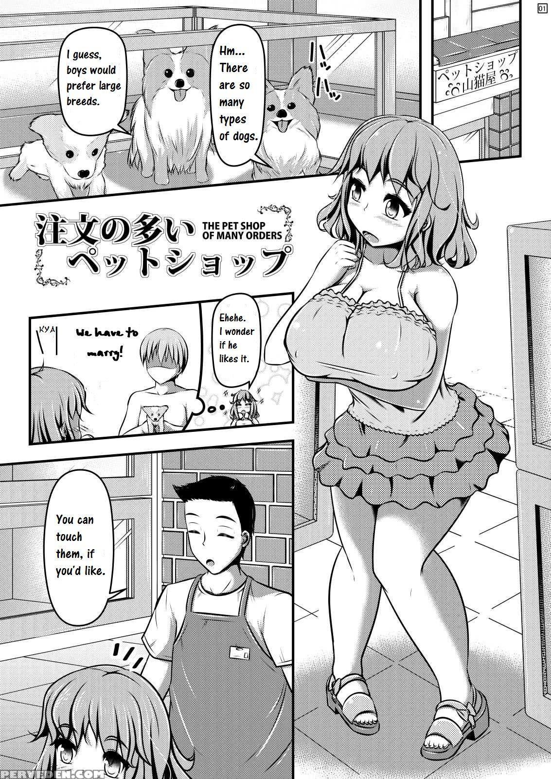 (c90) [shiroi Shinoshino (shinoda Kazuhiro)] Chuumon No Ooi Pet Shop [english] [crowkarasu] 1