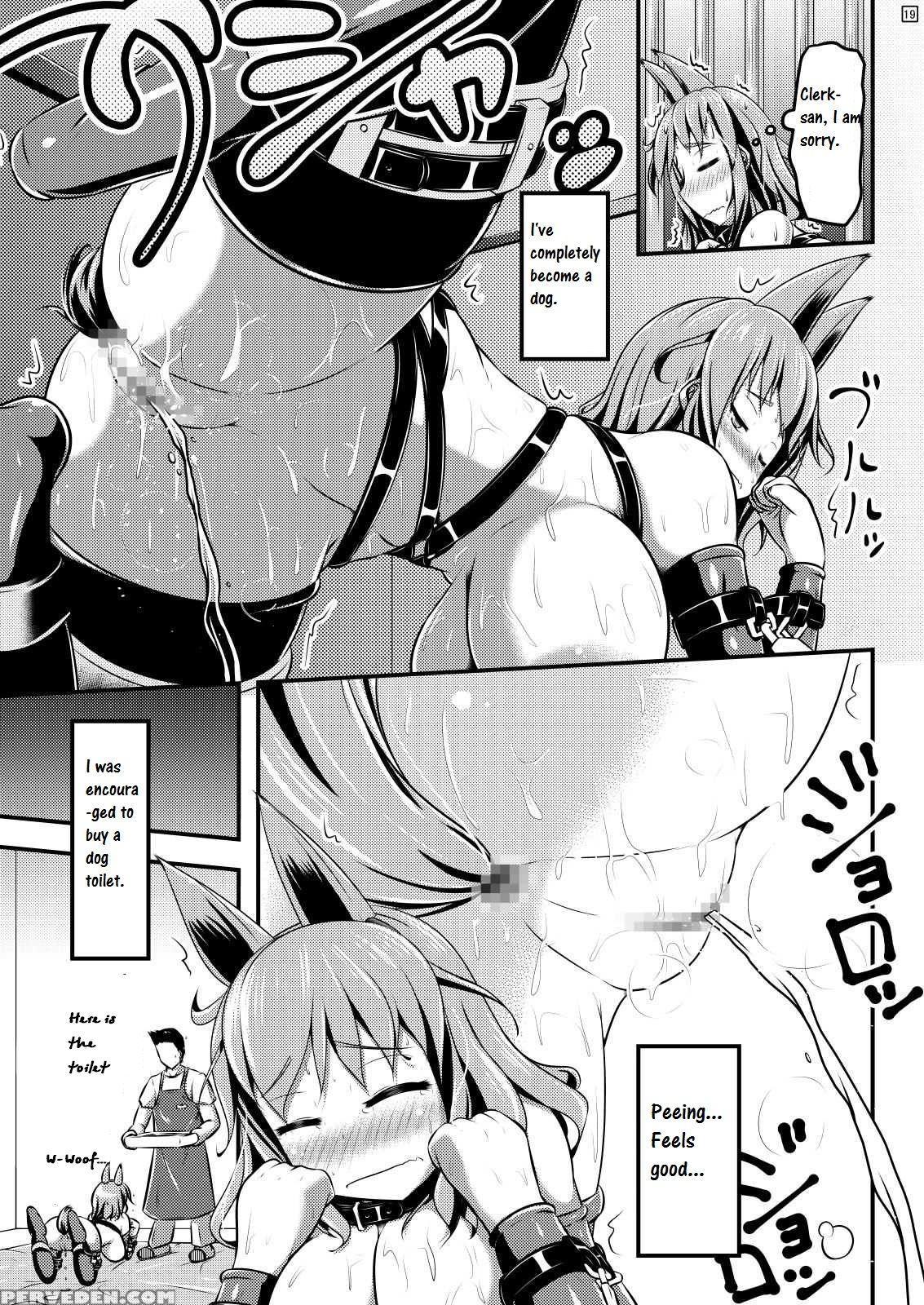 (c90) [shiroi Shinoshino (shinoda Kazuhiro)] Chuumon No Ooi Pet Shop [english] [crowkarasu] 1