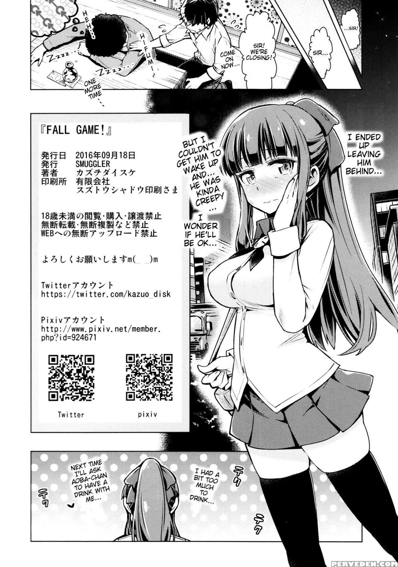 (c90) [smuggler (kazuwo Daisuke)] Fall Game! (new Game!) [english] {doujins.com} Chapter 1 Page 21