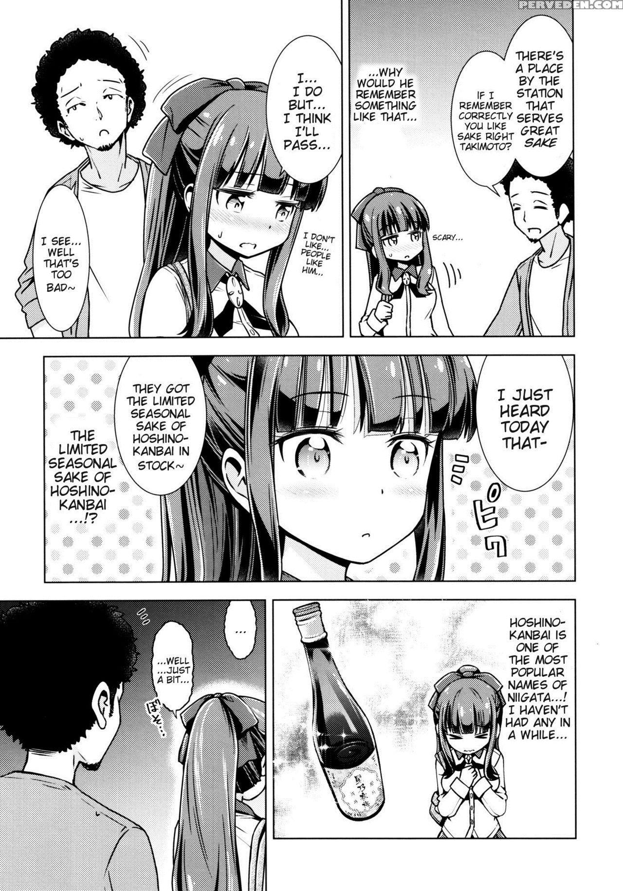 (c90) [smuggler (kazuwo Daisuke)] Fall Game! (new Game!) [english] {doujins.com} Chapter 1 Page 4