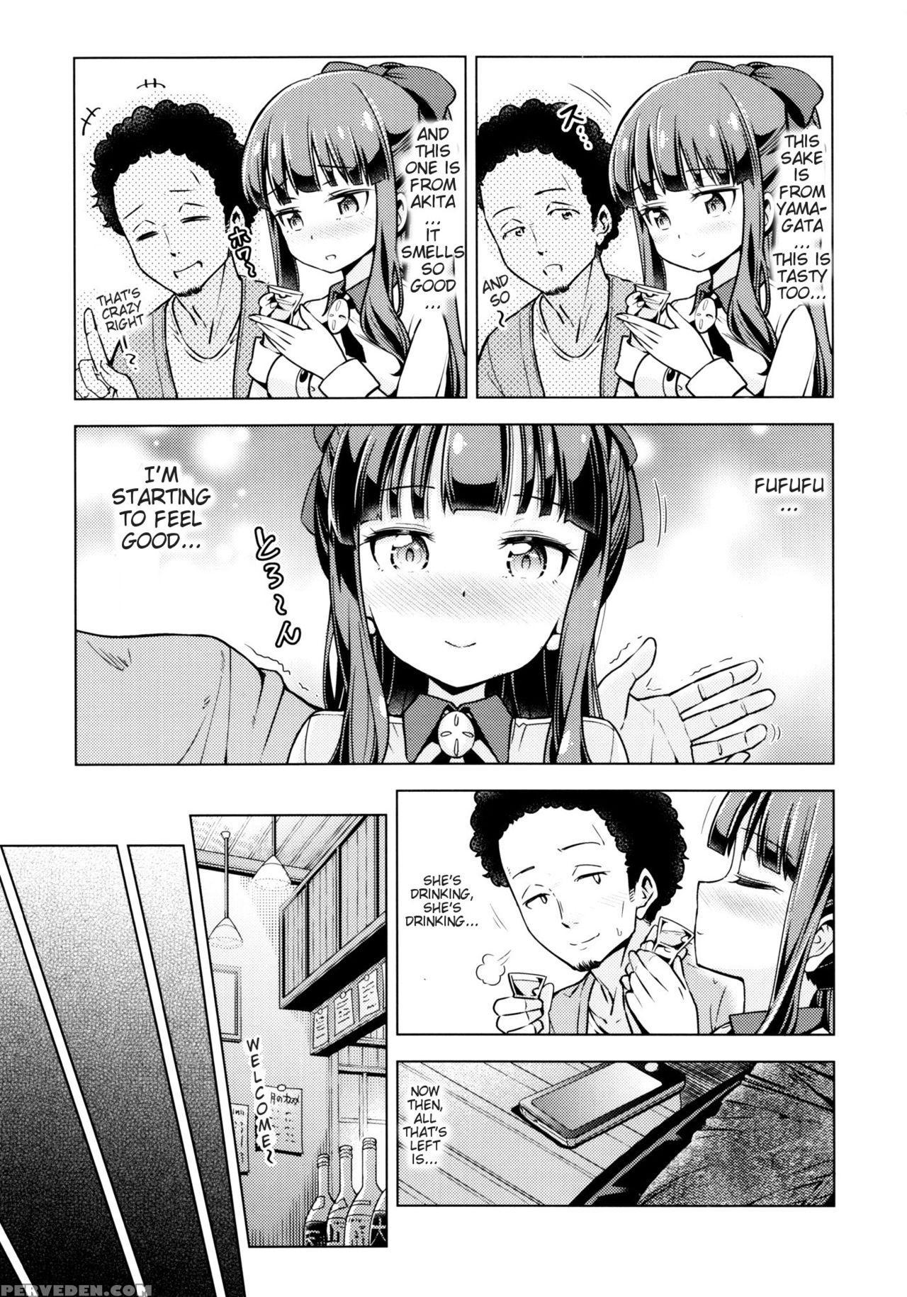 (c90) [smuggler (kazuwo Daisuke)] Fall Game! (new Game!) [english] {doujins.com} Chapter 1 Page 6