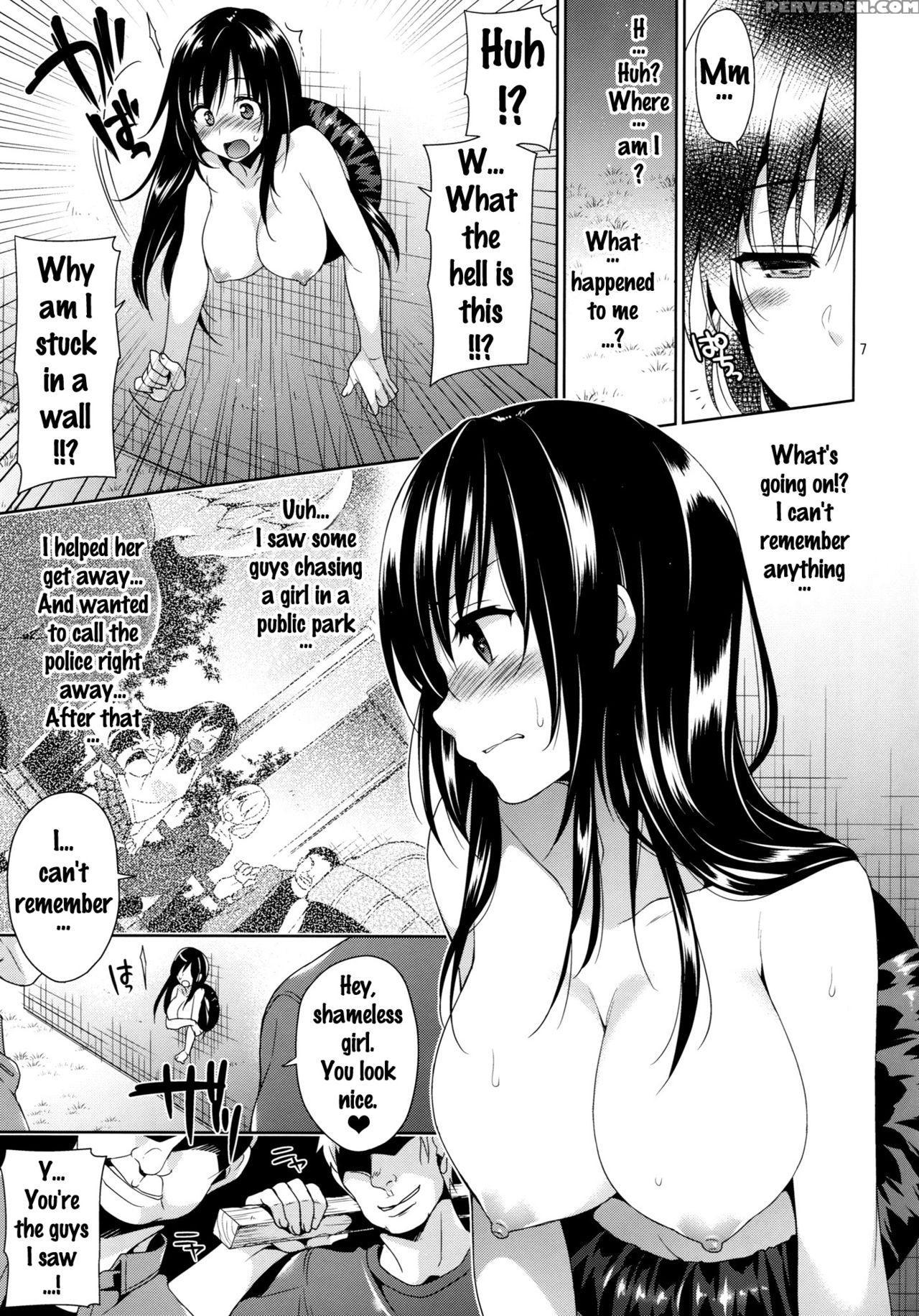 (c90) [sorairo March (narusawa Sora)] Kotegawa Kabejiri Rape (to Love-ru) [english] {doujins.com} Chapter 1 Page 4