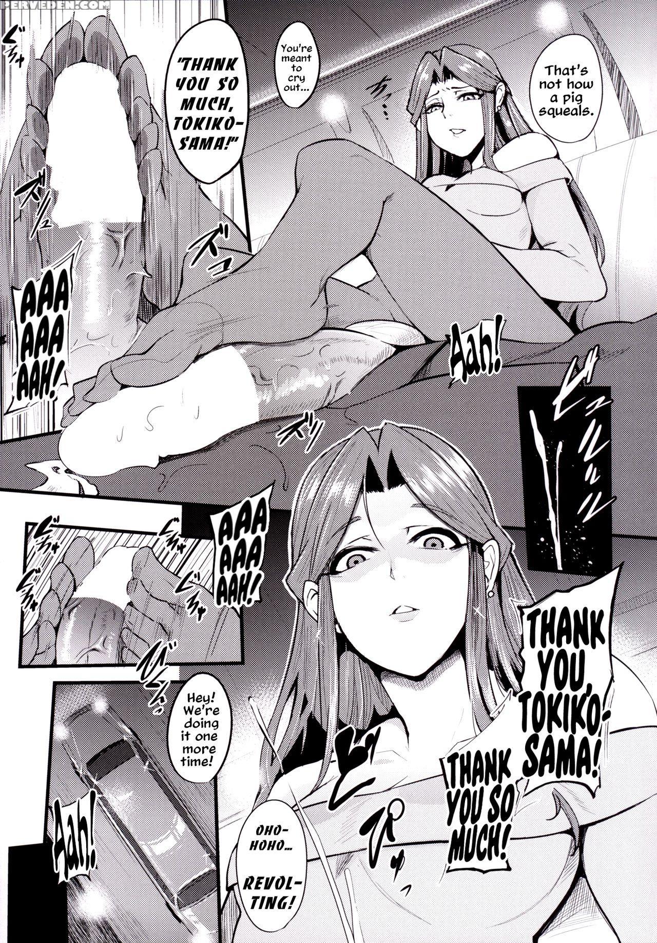 (c90) [sound Milk (otochichi)] Tokiko-sama No Buta Ryouri Kyoushitsu | Tokiko-sama's Pig Cooking Class (the 1