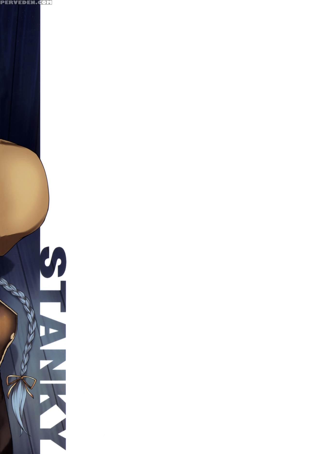 (c90) [stanky (yozo)] Chotto Matte! Anata No Danin Shiranai Aida Ni Pakoraretemasen Ka? (granblue Fantasy) [english] [naxusnl] Chapter 1 Page 24