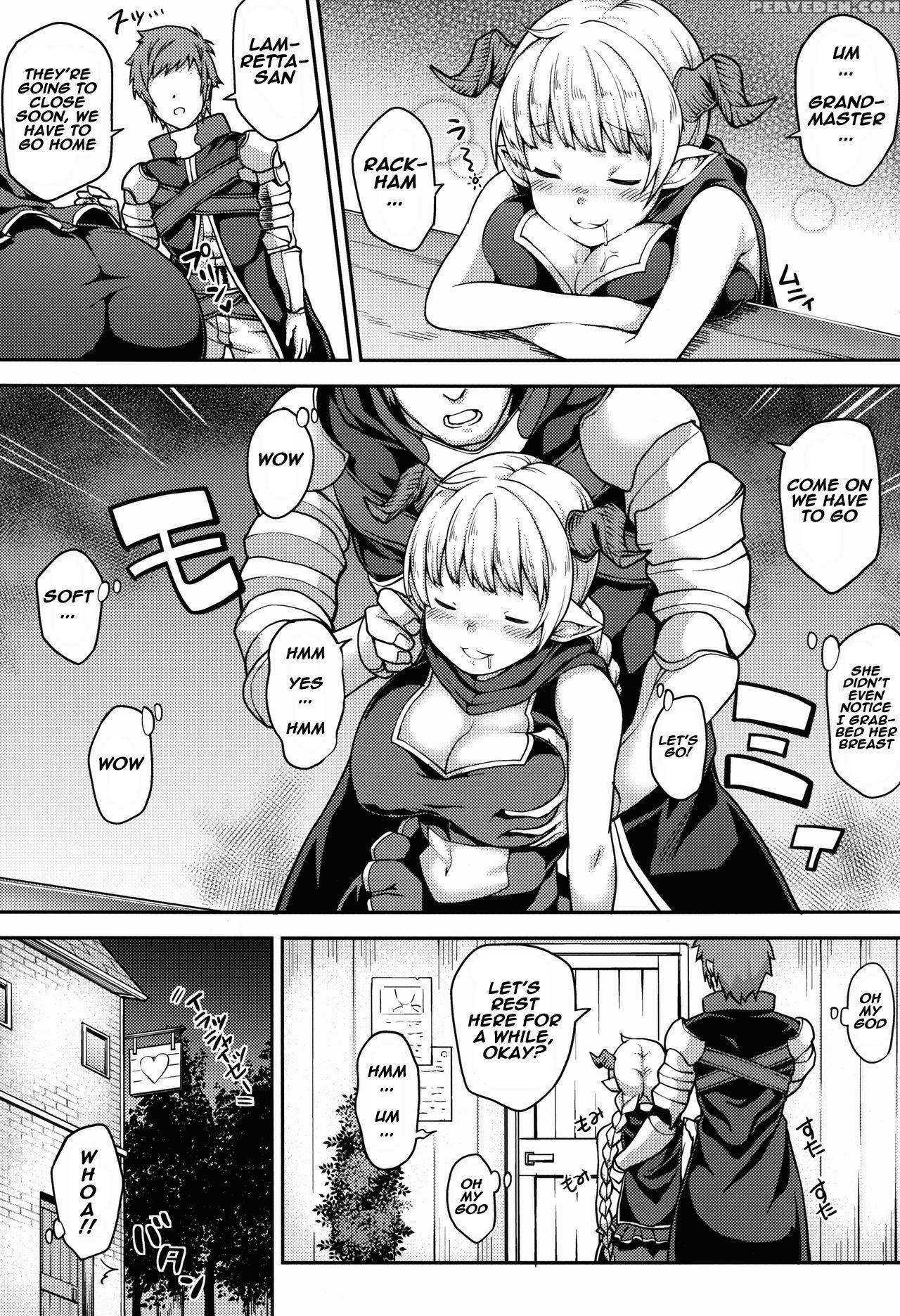 (c90) [stanky (yozo)] Chotto Matte! Anata No Danin Shiranai Aida Ni Pakoraretemasen Ka? (granblue Fantasy) [english] [naxusnl] Chapter 1 Page 5