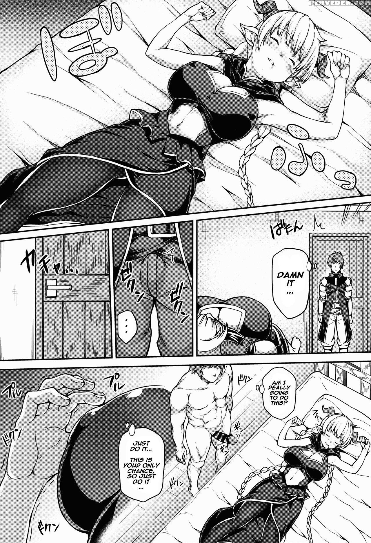 (c90) [stanky (yozo)] Chotto Matte! Anata No Danin Shiranai Aida Ni Pakoraretemasen Ka? (granblue Fantasy) [english] [naxusnl] Chapter 1 Page 6