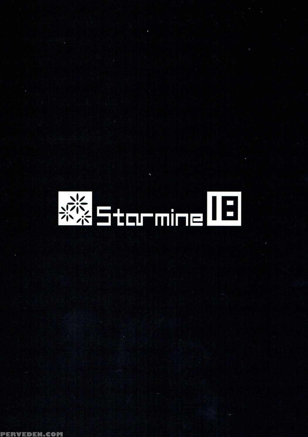 (c90) [starmine18 (hanabi)] Mayu X Shota -chiisaku... 1