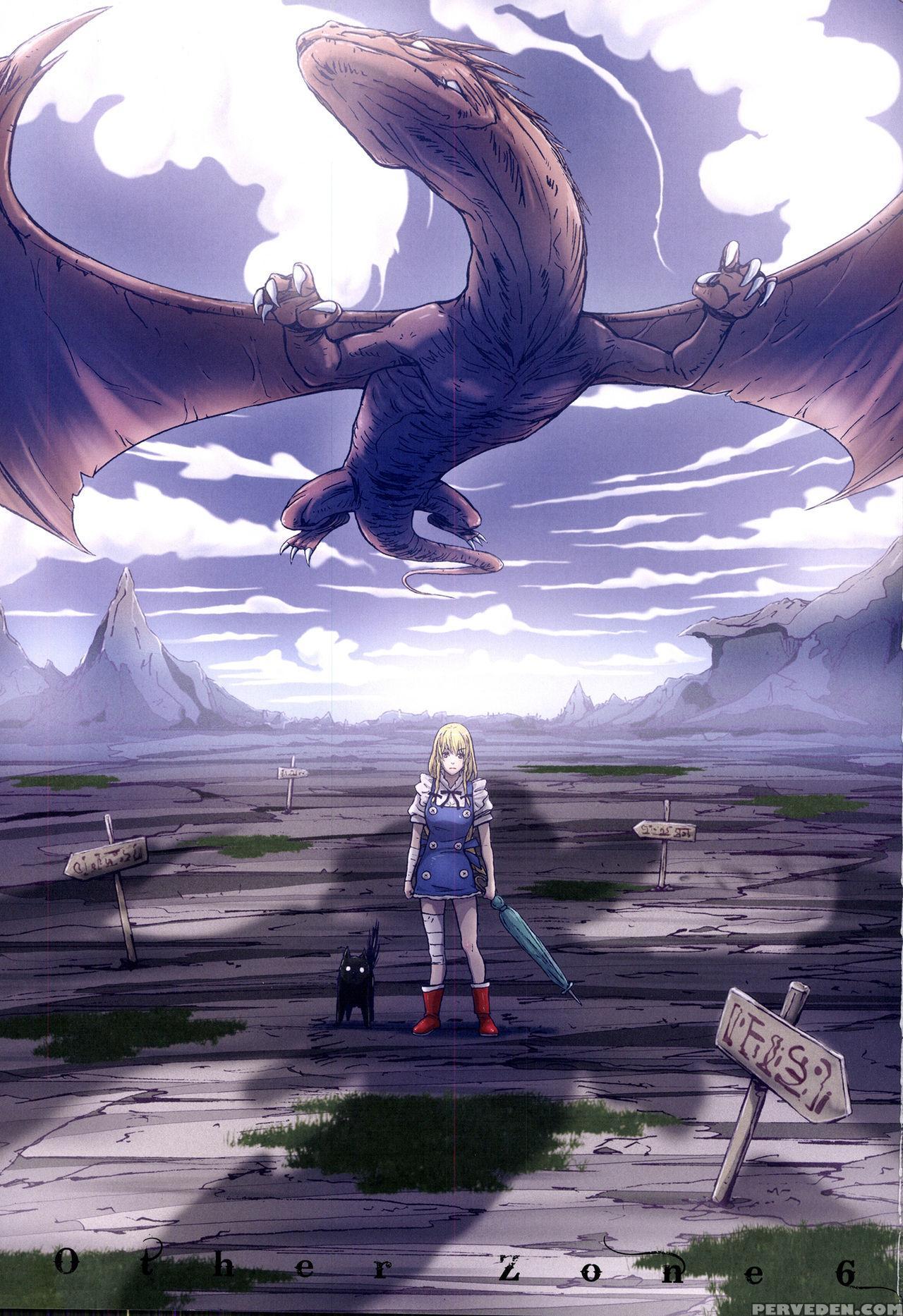 (c90) [studio Pal (nanno Koto)] Other Zone 6 ~hito Modoki~ [english] {doujins.com} Chapter 1 Page 2