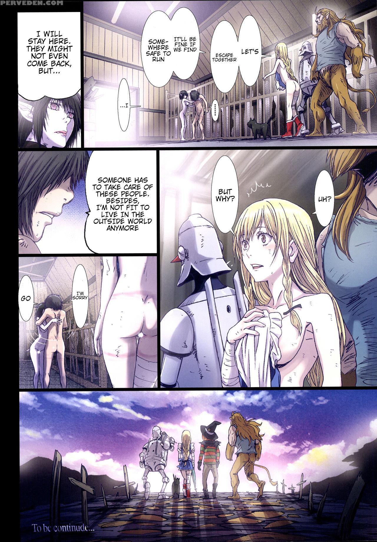 (c90) [studio Pal (nanno Koto)] Other Zone 6 ~hito Modoki~ [english] {doujins.com} Chapter 1 Page 25