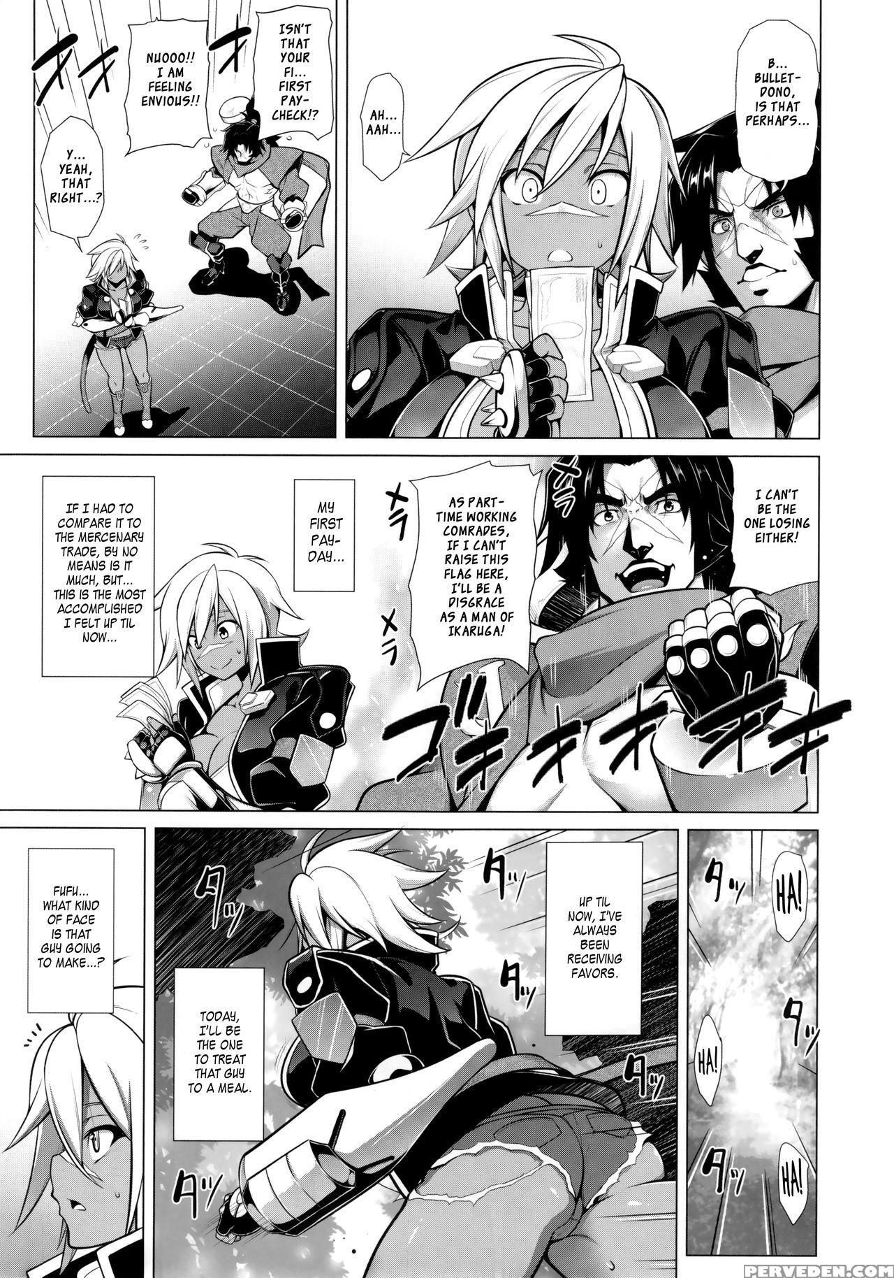 (c90) [studio Tiamat (tanabe)] Break Blue Lust Bullet (blazblue) [english] [xcx Scans] 1