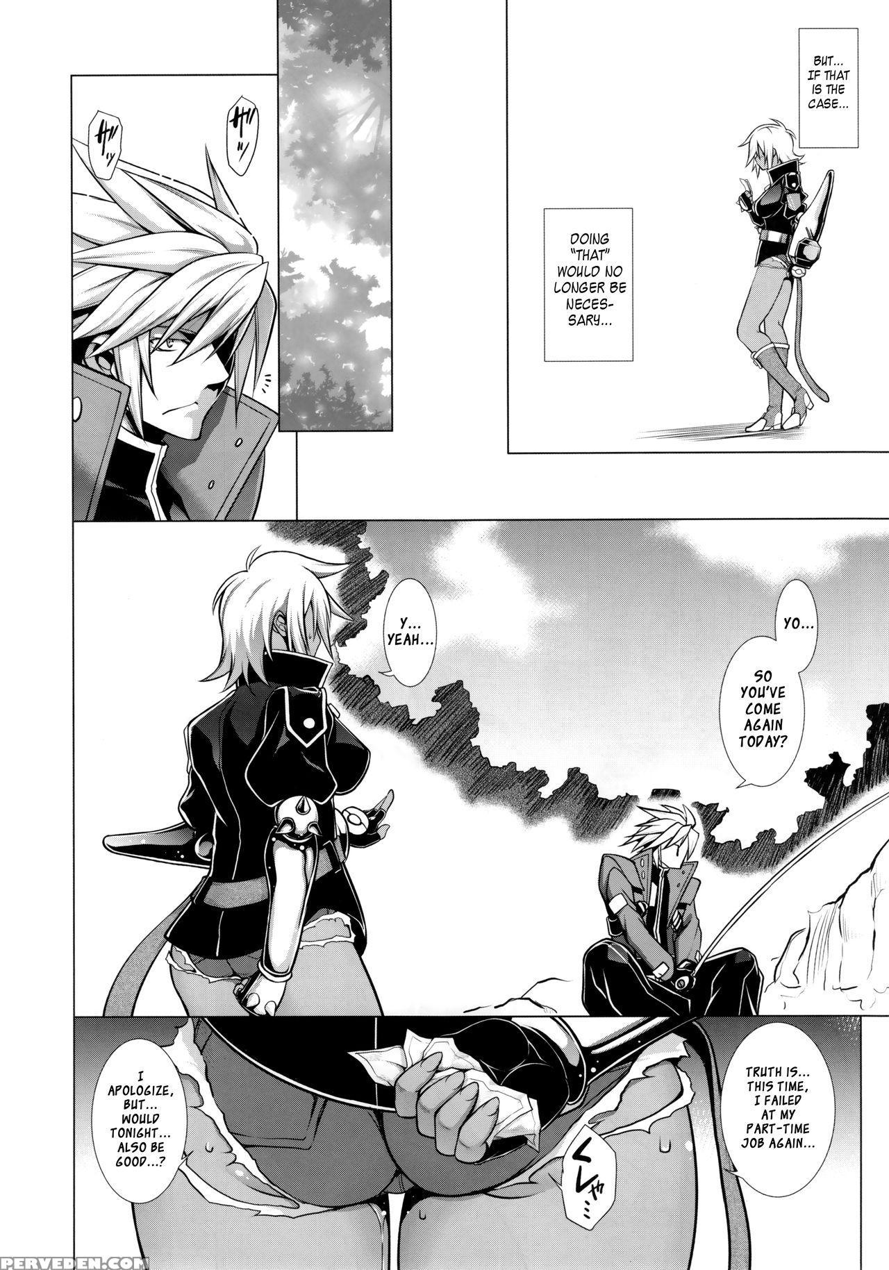 (c90) [studio Tiamat (tanabe)] Break Blue Lust Bullet (blazblue) [english] [xcx Scans] 1