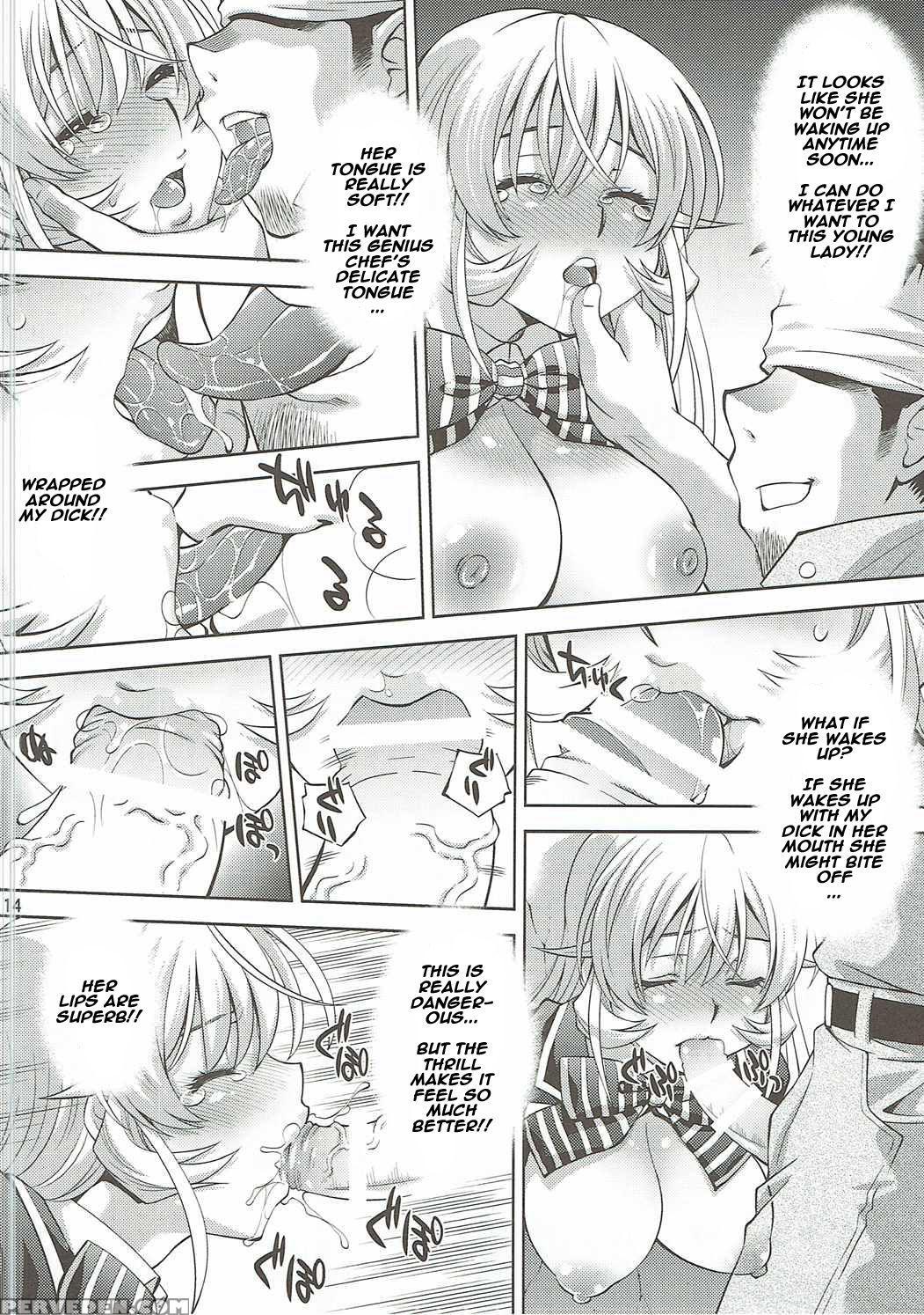 (c90) [studio Wallaby (yuzu Syrup)] Hamerareta Erina-sama (shokugeki No Soma) [english] [naxusnl] 1