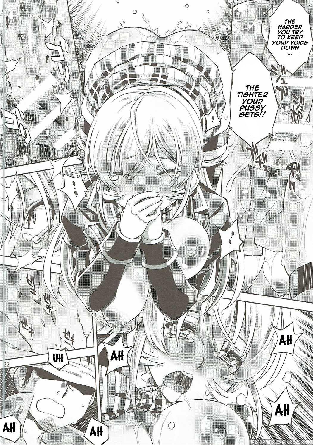 (c90) [studio Wallaby (yuzu Syrup)] Hamerareta Erina-sama (shokugeki No Soma) [english] [naxusnl] 1