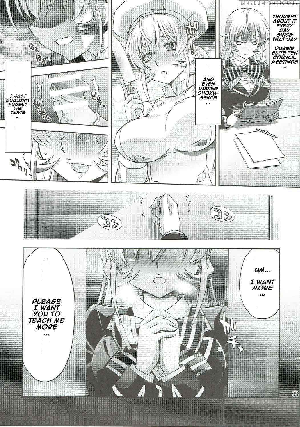 (c90) [studio Wallaby (yuzu Syrup)] Hamerareta Erina-sama (shokugeki No Soma) [english] [naxusnl] 1