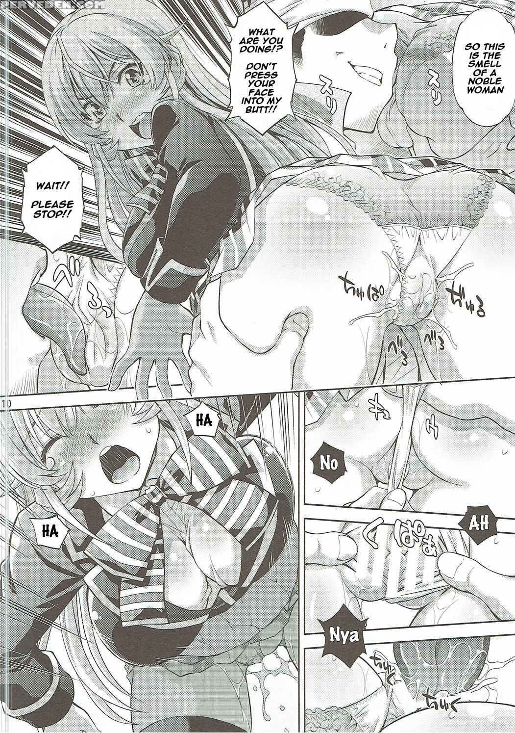 (c90) [studio Wallaby (yuzu Syrup)] Hamerareta Erina-sama (shokugeki No Soma) [english] [naxusnl] 1