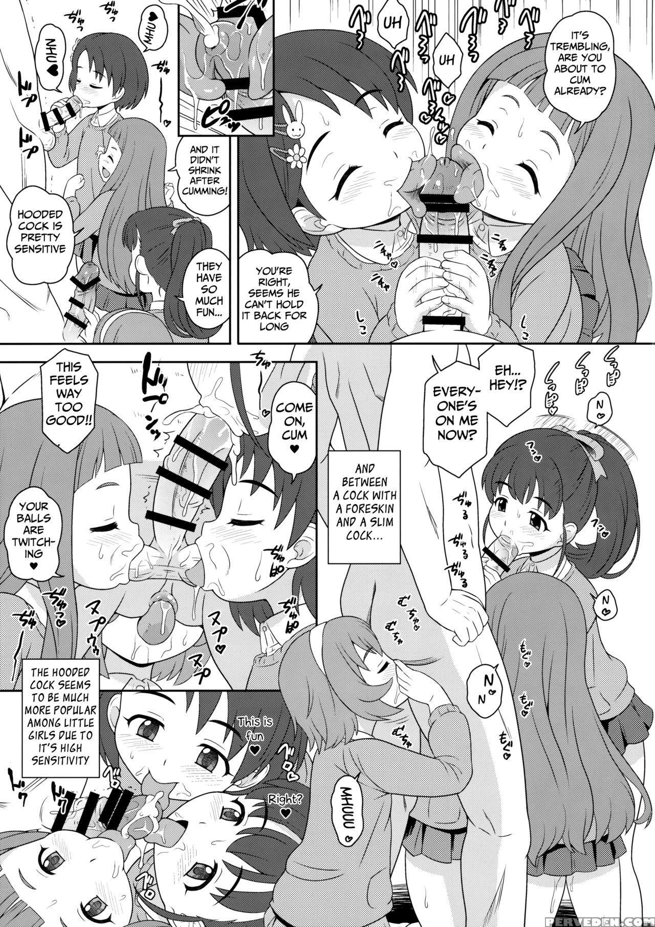 (c90) [taikan Kyohougumi (azusa Norihee)] Sukoshi ... 1