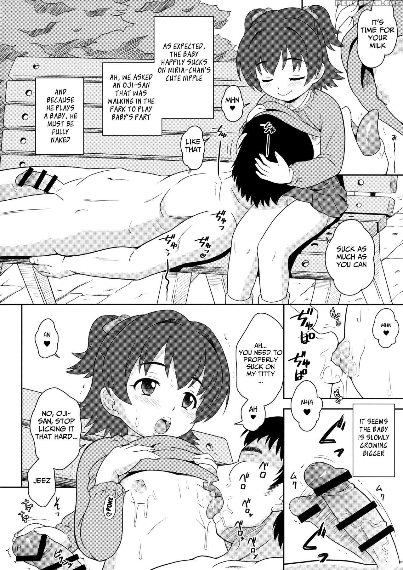 (c90) [taikan Kyohougumi (azusa Norihee)] Sukoshi ... 1