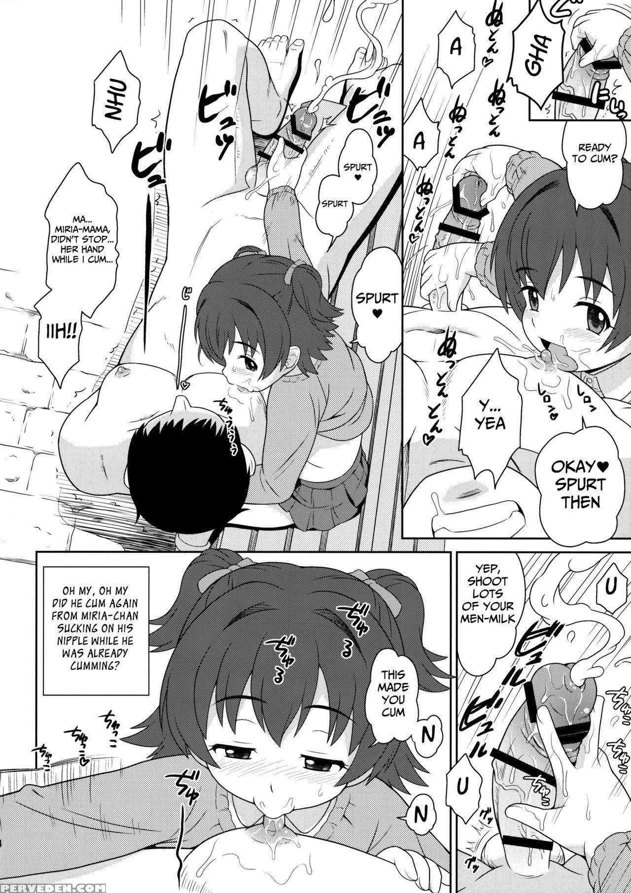 (c90) [taikan Kyohougumi (azusa Norihee)] Sukoshi ... 1