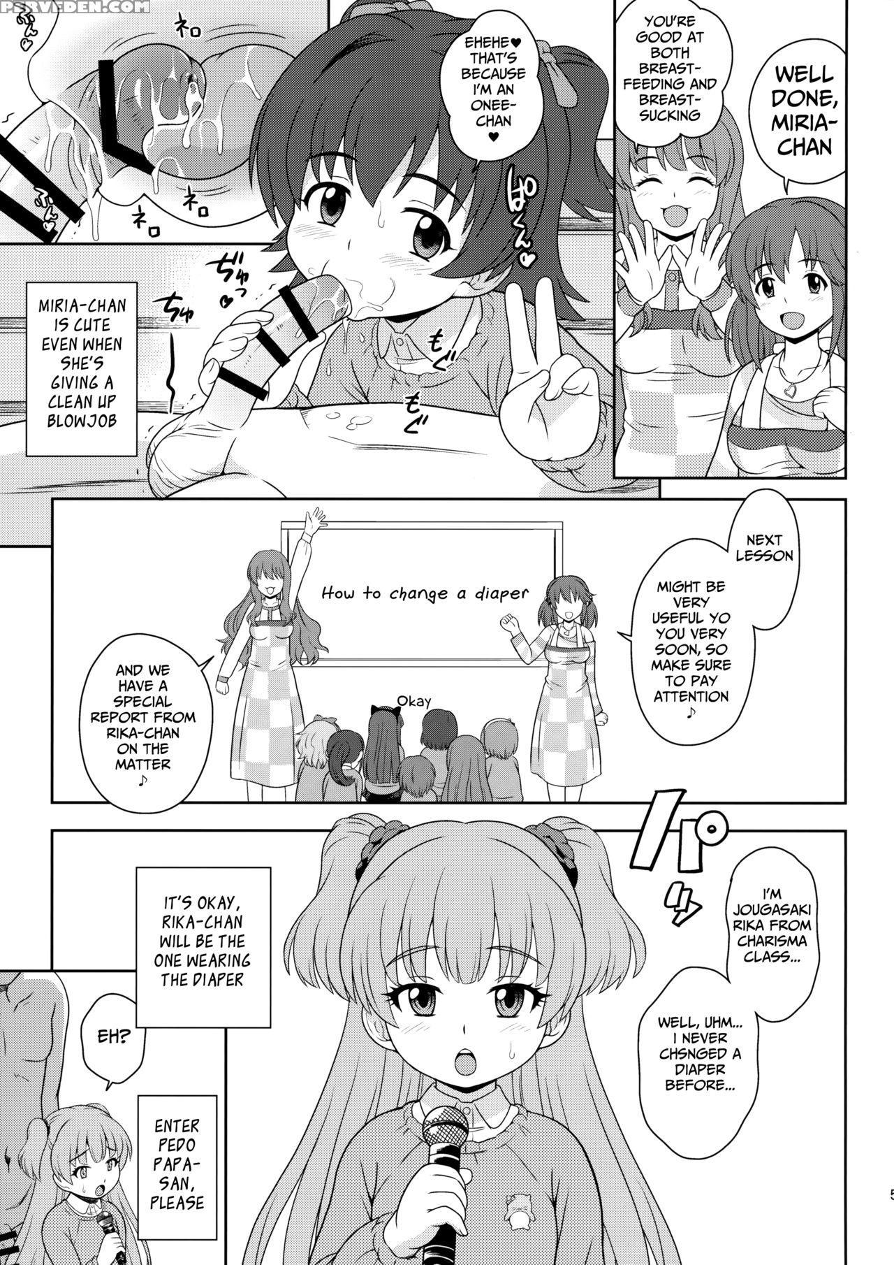 (c90) [taikan Kyohougumi (azusa Norihee)] Sukoshi ... 1