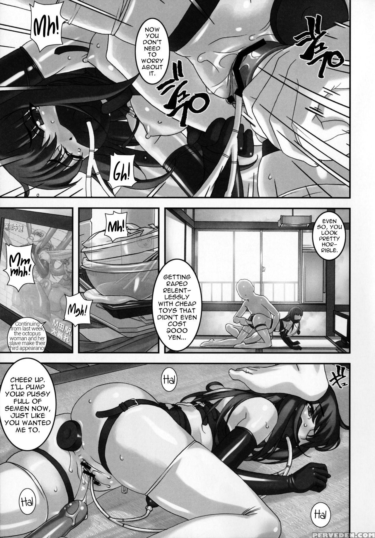(c90) [tairikukan Dandoudan Dan (sakura Romako)] Funabashi1-38-4 [english] [sneikkimies] 1