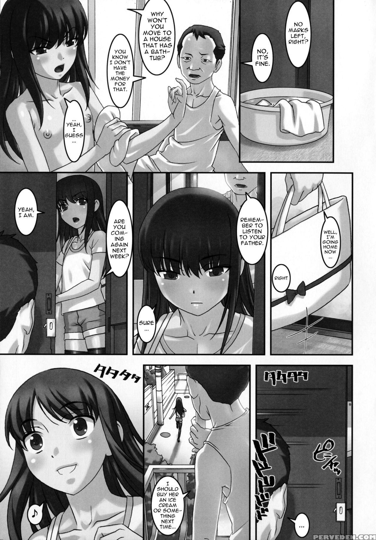 (c90) [tairikukan Dandoudan Dan (sakura Romako)] Funabashi1-38-4 [english] [sneikkimies] 1