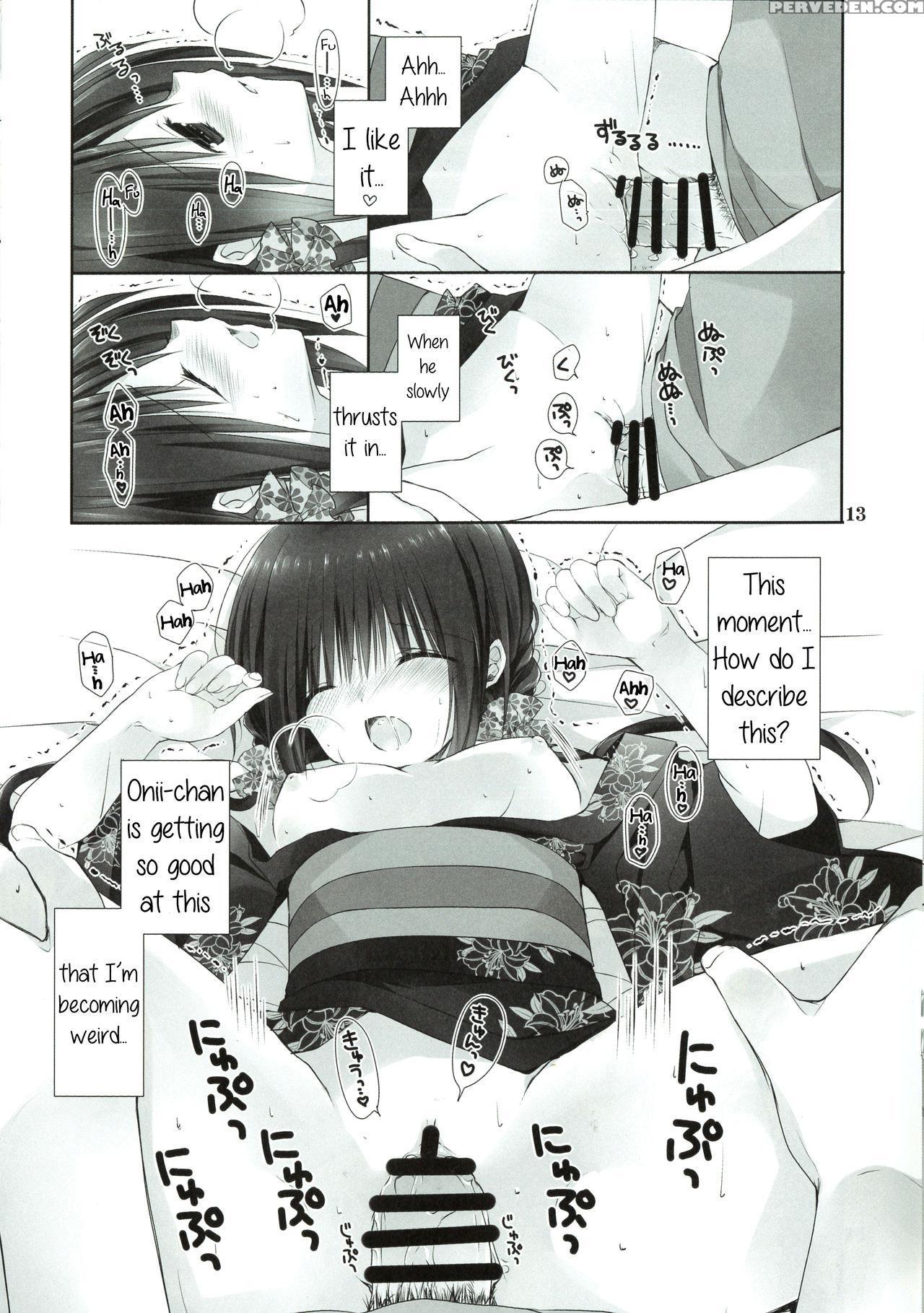(c90) [takanaedoko (takanae Kyourin)] Imouto No Otetsudai 7 | Little Sister Helper 7 [english] {hennojin} Chapter 1 Page 12