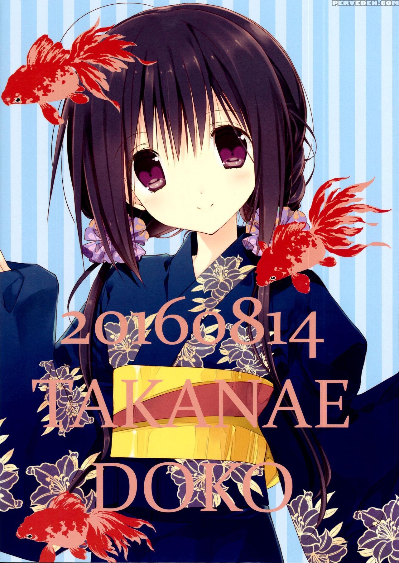 (c90) [takanaedoko (takanae Kyourin)] Imouto No Otetsudai 7 | Little Sister Helper 7 [english] {hennojin} Chapter 1 Page 21