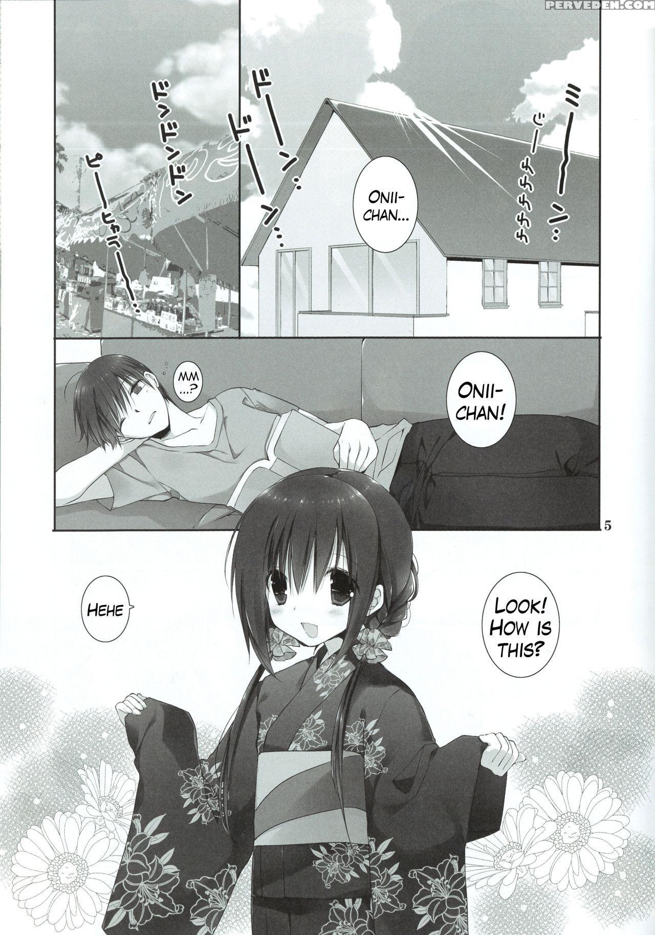 (c90) [takanaedoko (takanae Kyourin)] Imouto No Otetsudai 7 | Little Sister Helper 7 [english] {hennojin} Chapter 1 Page 4
