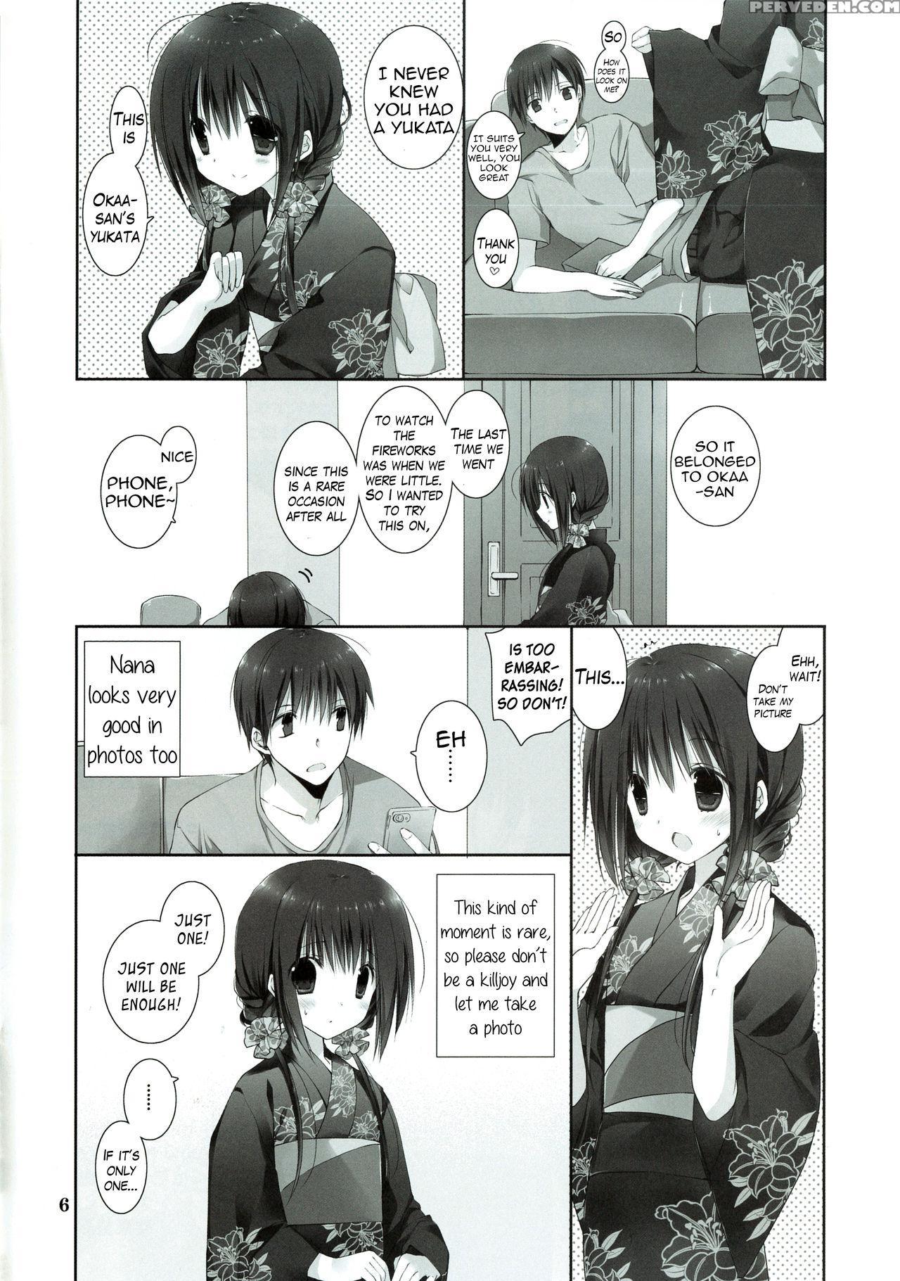 (c90) [takanaedoko (takanae Kyourin)] Imouto No Otetsudai 7 | Little Sister Helper 7 [english] {hennojin} Chapter 1 Page 5