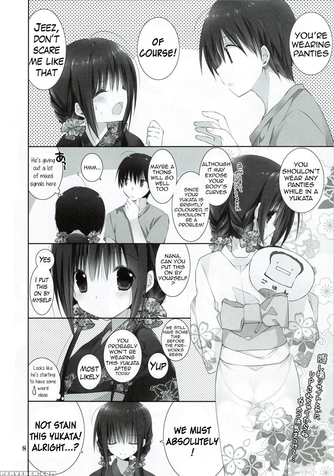 (c90) [takanaedoko (takanae Kyourin)] Imouto No Otetsudai 7 | Little Sister Helper 7 [english] {hennojin} Chapter 1 Page 7
