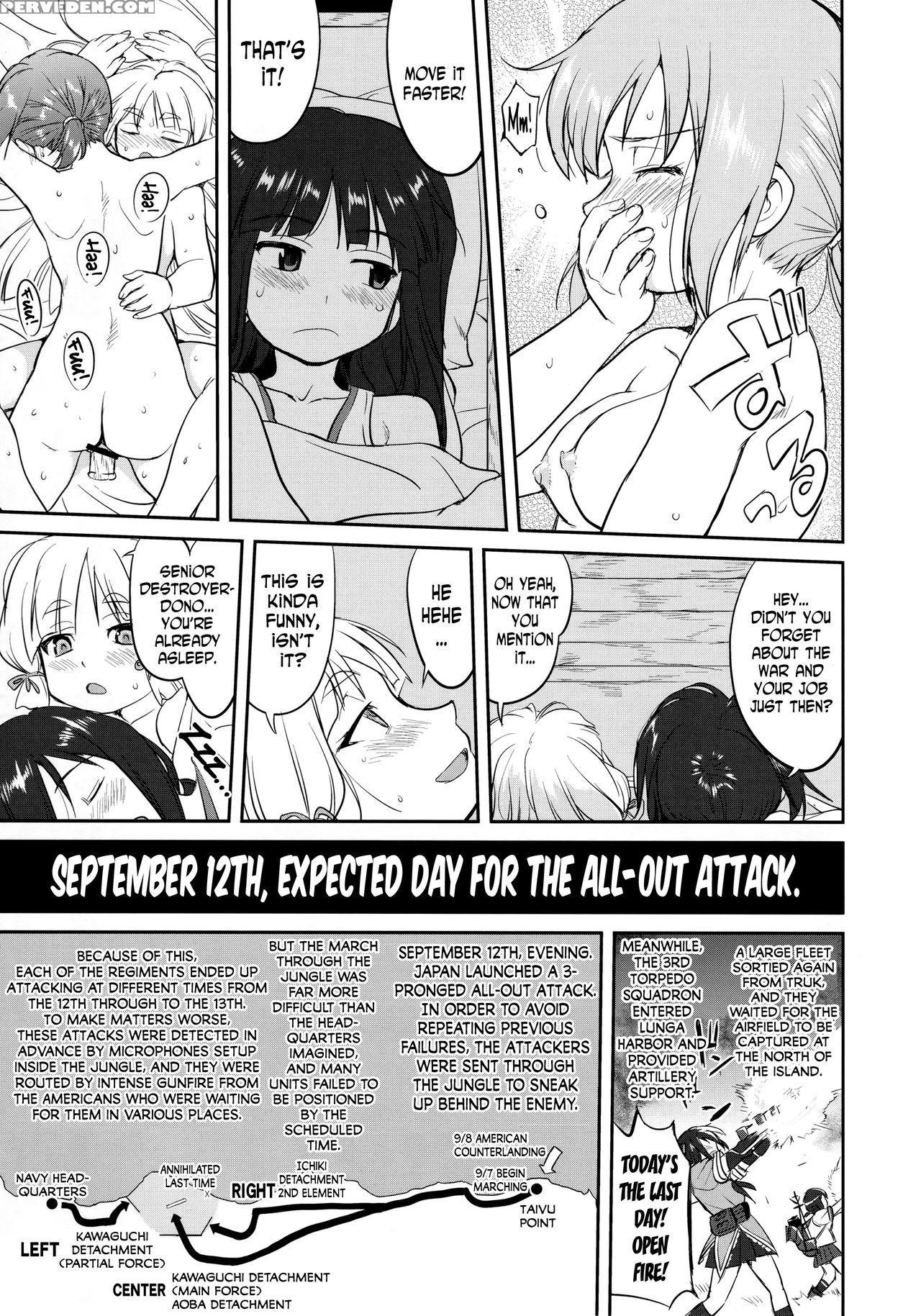 (c90) [takotsuboya (tk)] Teitoku No Ketsudan - Tet... 1