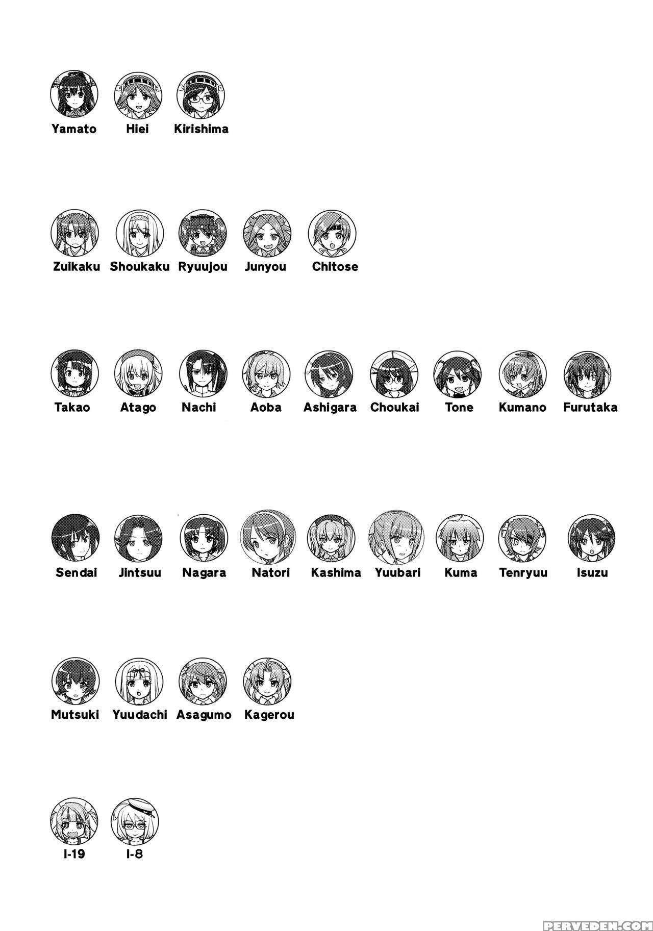 (c90) [takotsuboya (tk)] Teitoku No Ketsudan - Tet... 1