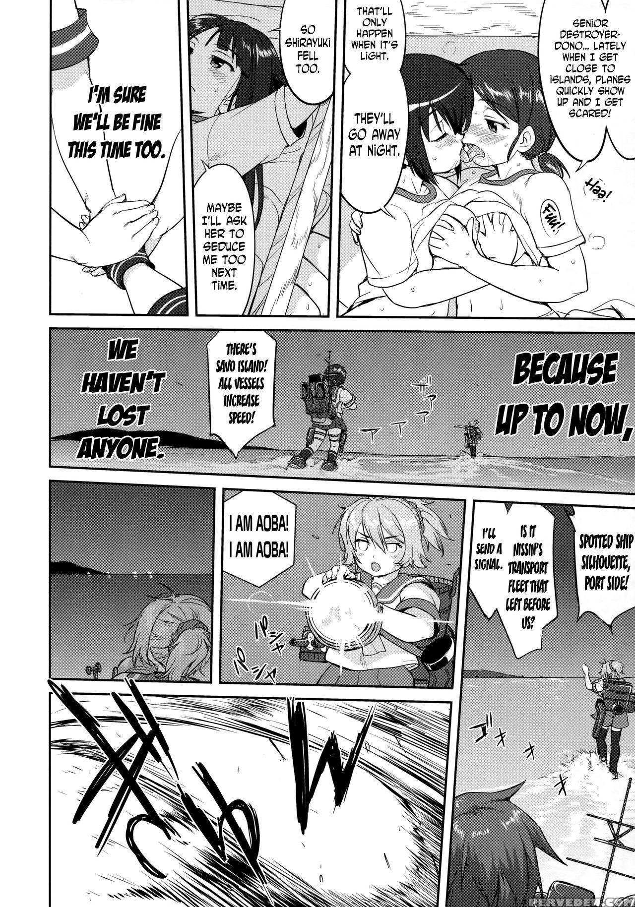 (c90) [takotsuboya (tk)] Teitoku No Ketsudan - Tet... 1